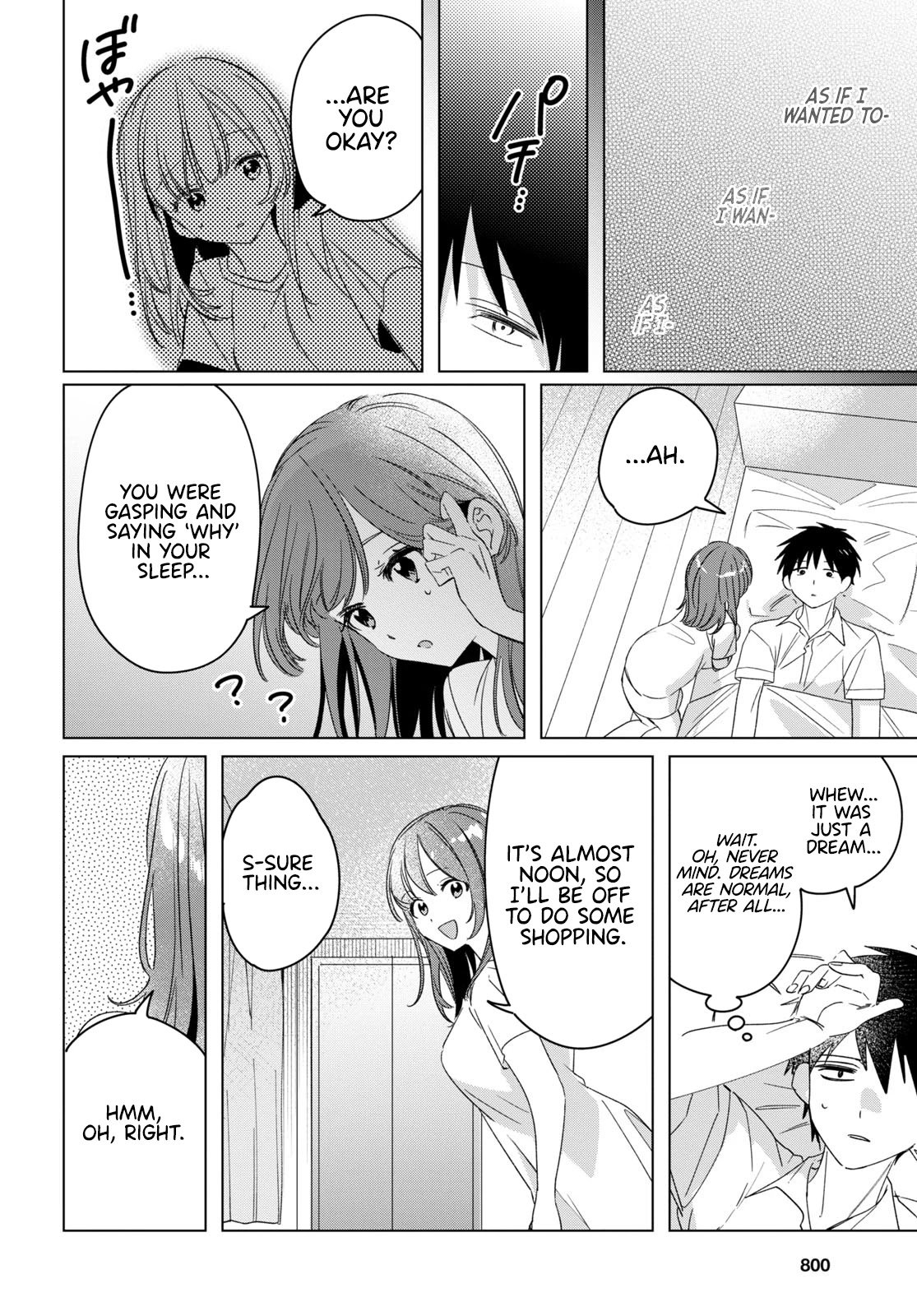 Page 7 of Chapter 33.5