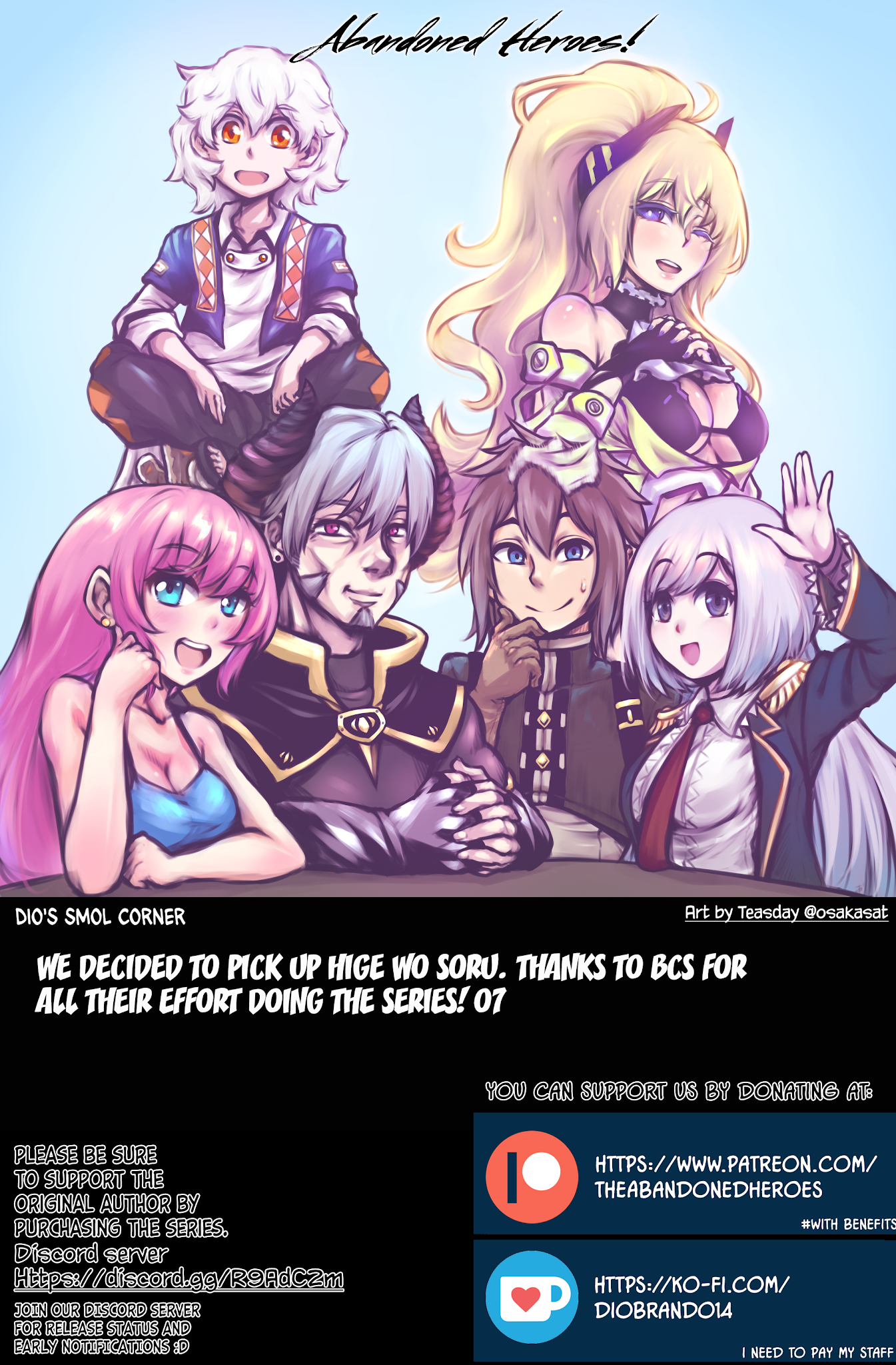 Page 9 of Chapter 33.5