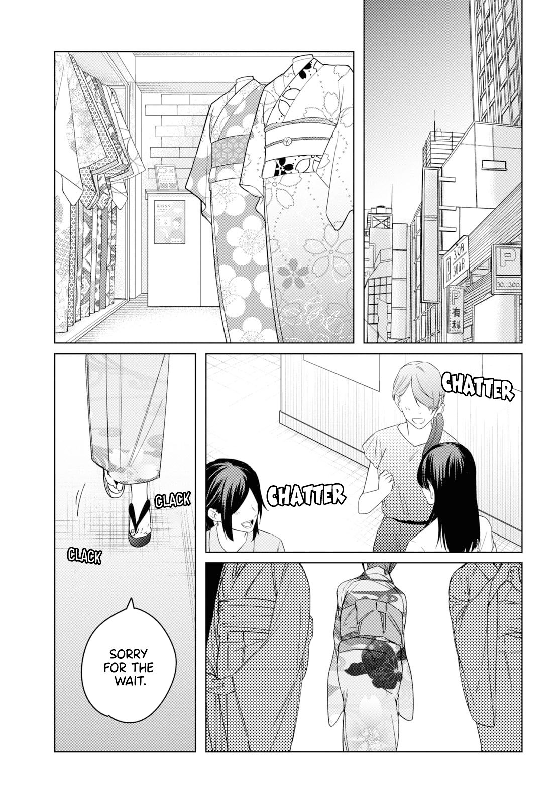 Page 20 of Chapter 34