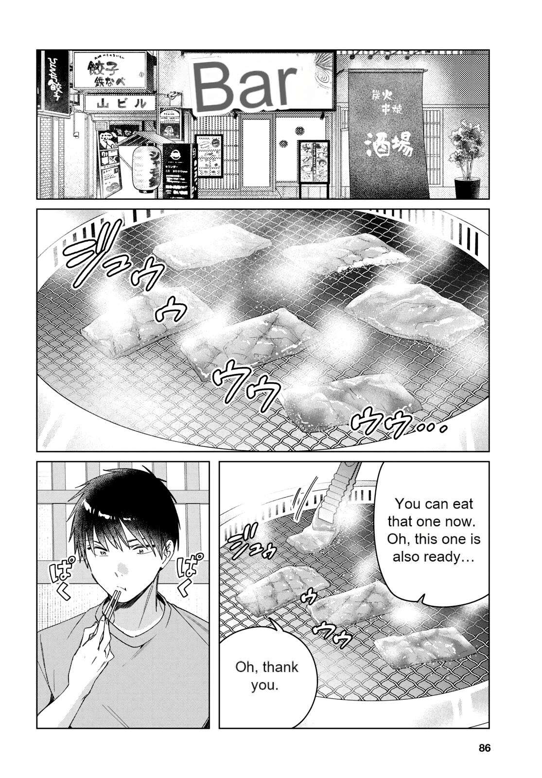 Page 3 of Chapter 37