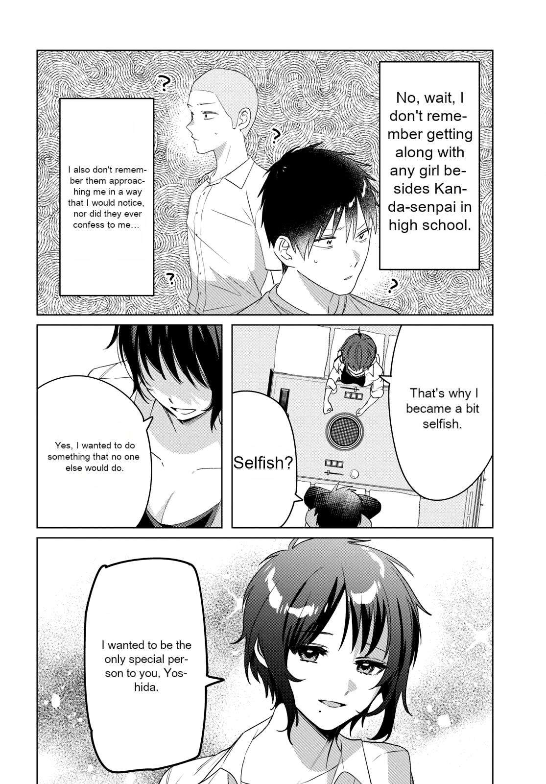 Page 17 of Chapter 37