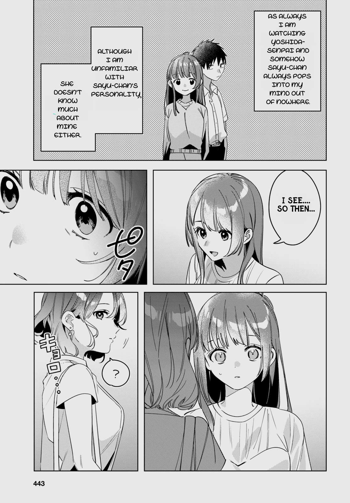 Page 6 of Chapter 38