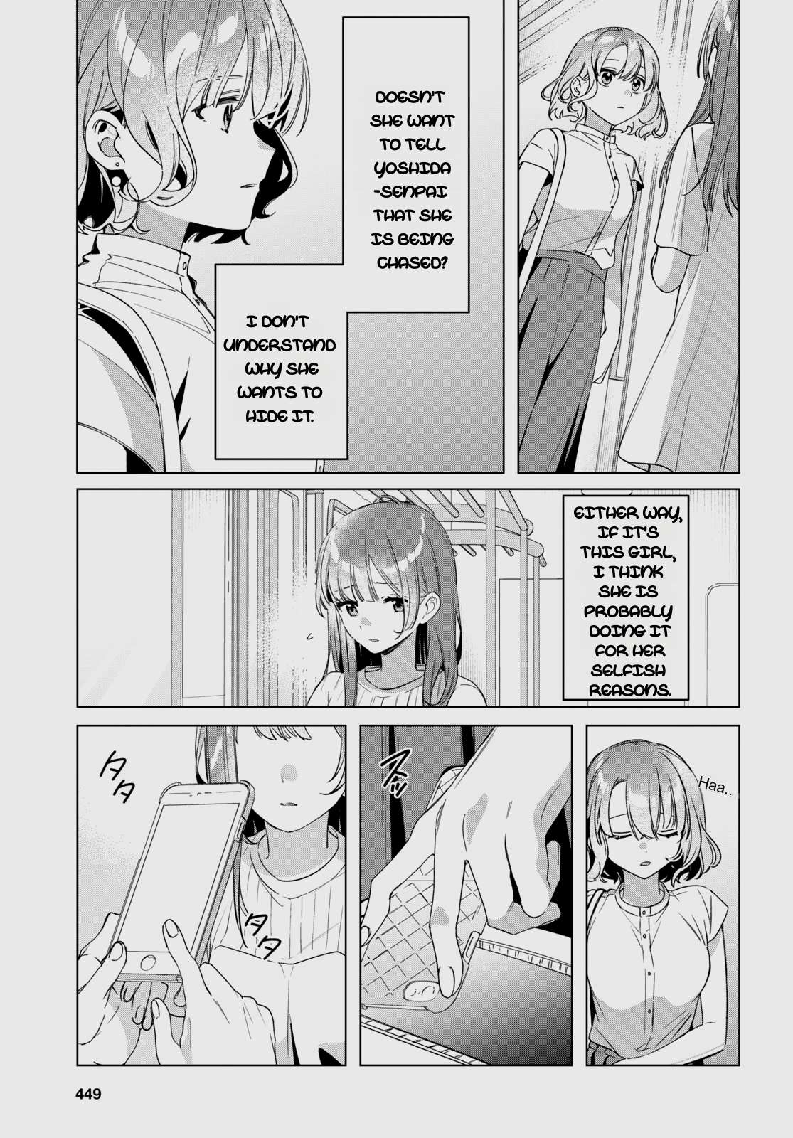 Page 12 of Chapter 38