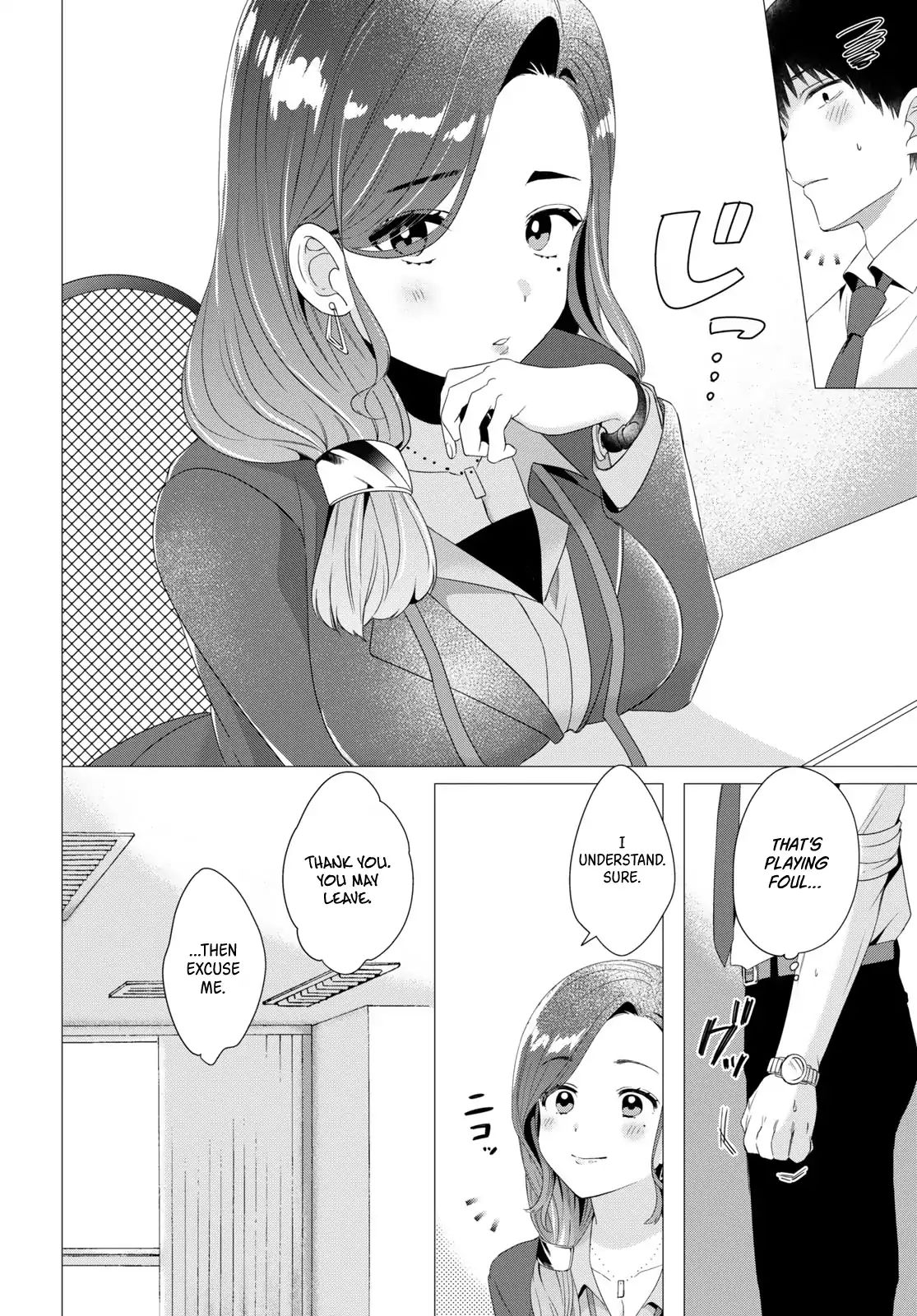 Page 7 of Chapter 4