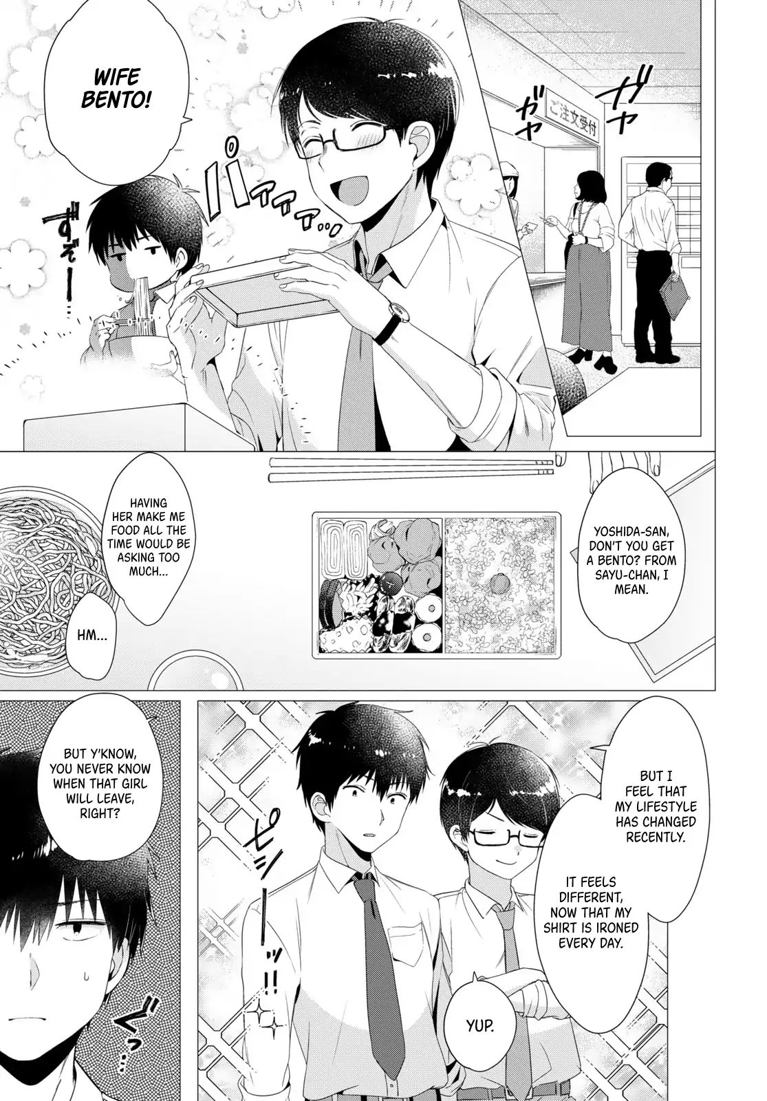 Page 8 of Chapter 4