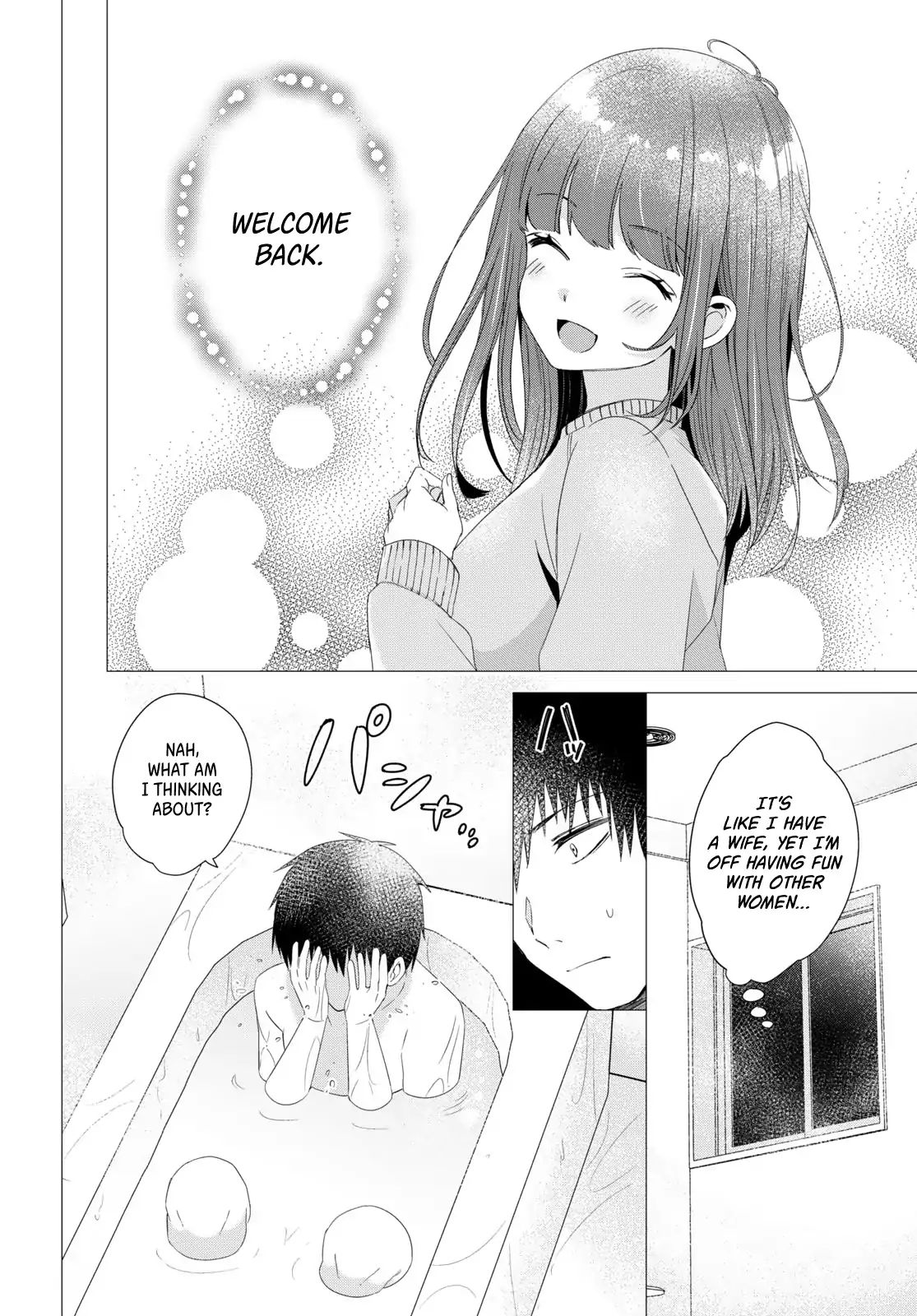 Page 27 of Chapter 4
