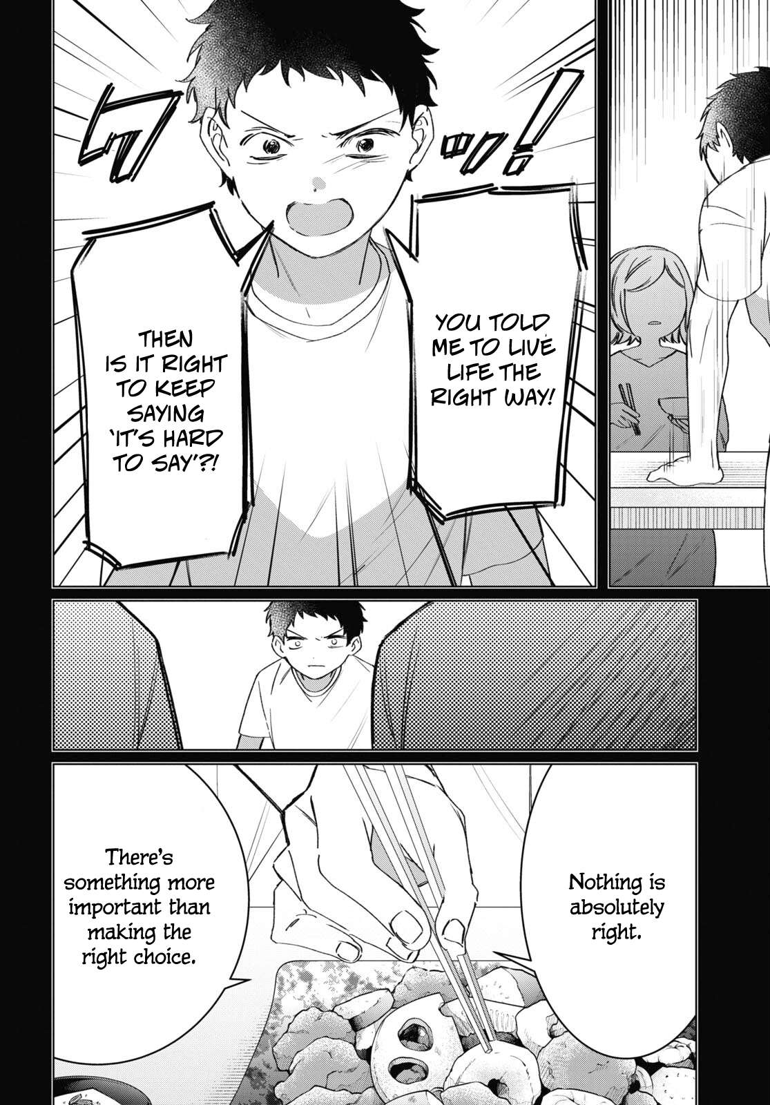 Page 7 of Chapter 41