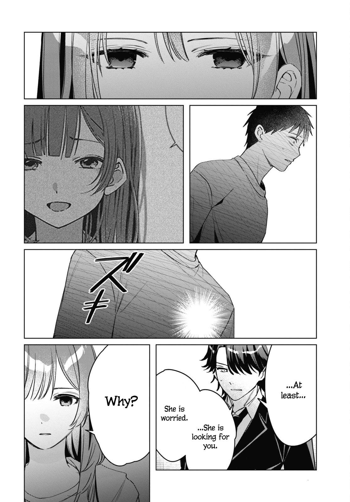 Page 17 of Chapter 41