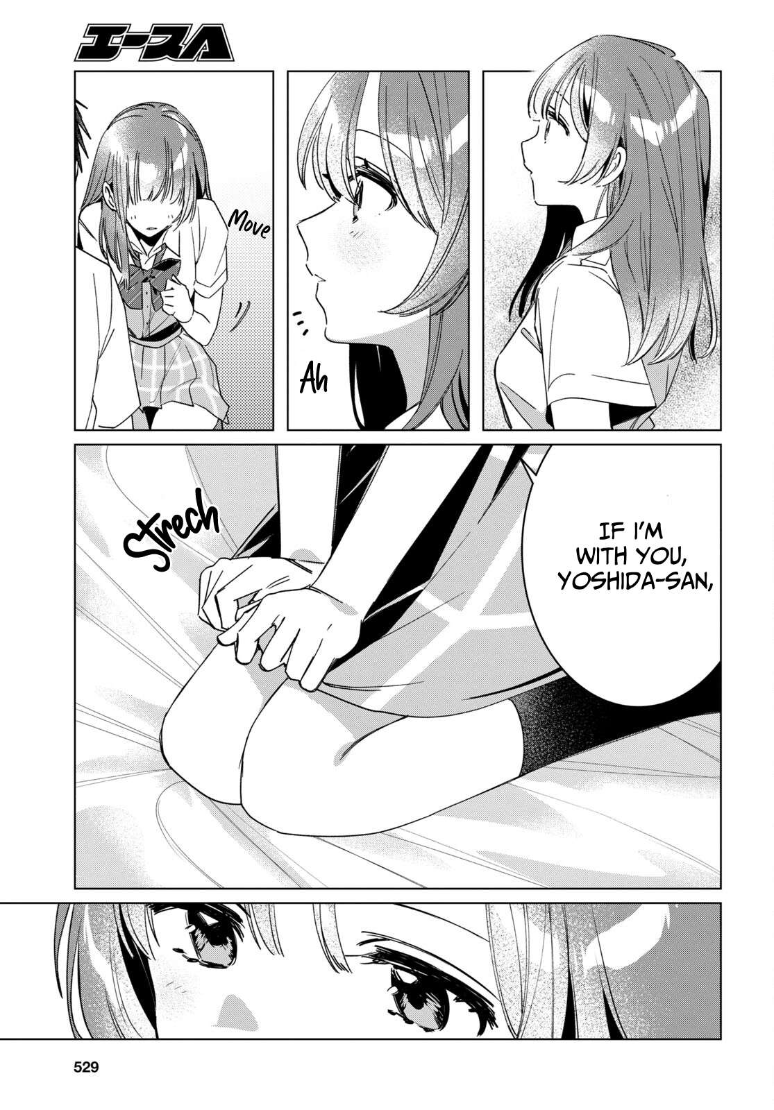 Page 15 of Chapter 42