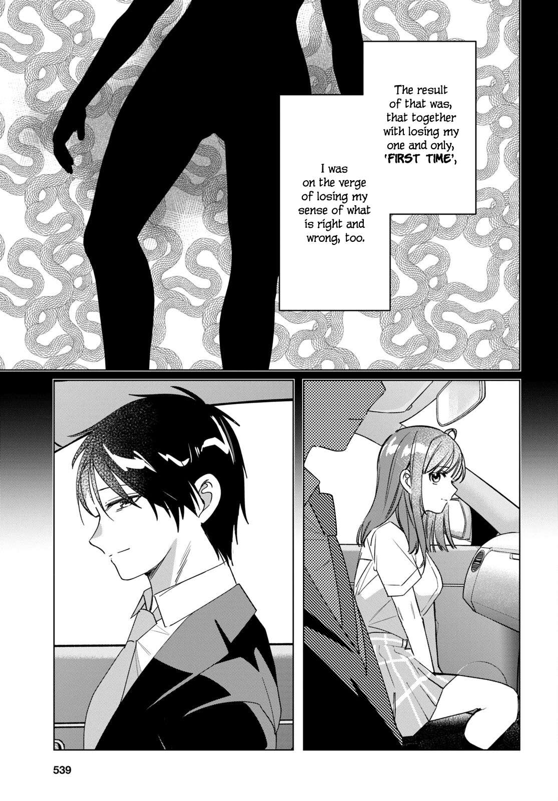 Page 25 of Chapter 42