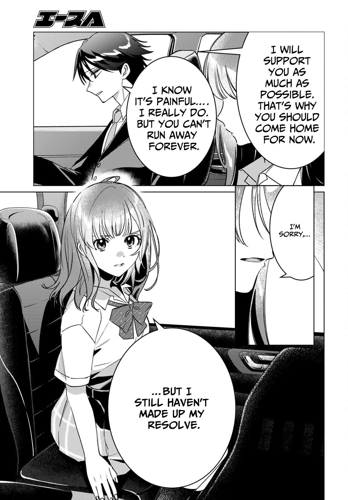 Page 29 of Chapter 42