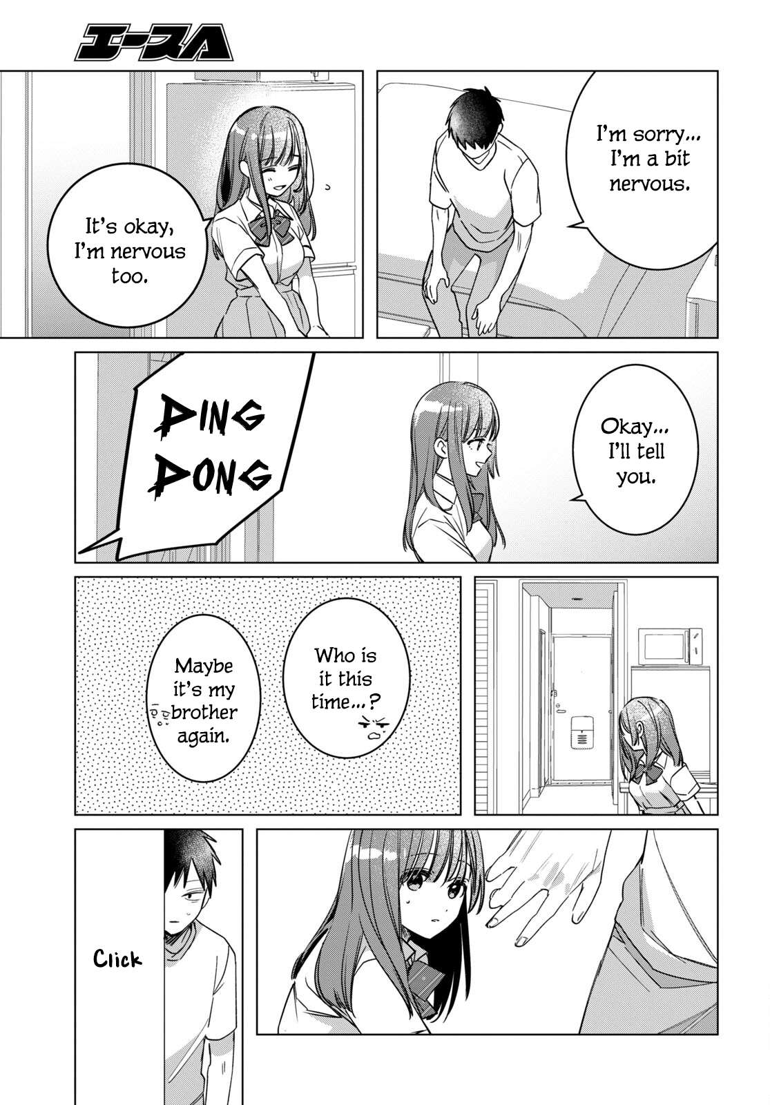 Page 10 of Chapter 43