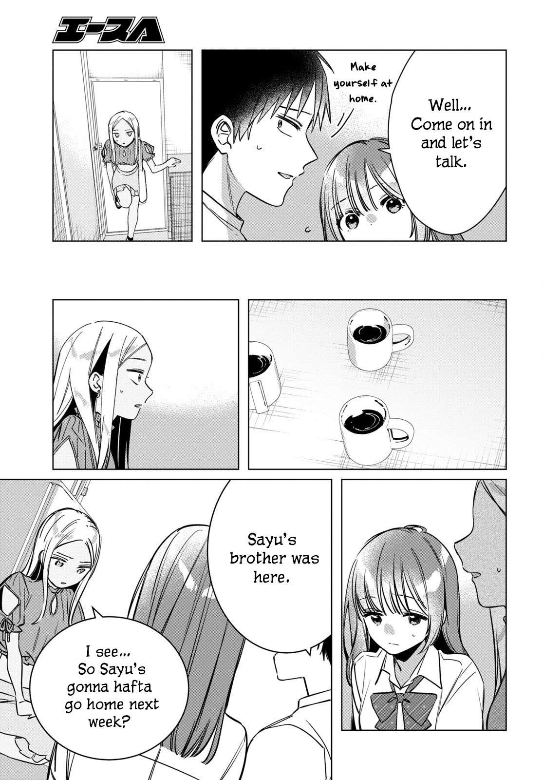 Page 14 of Chapter 43