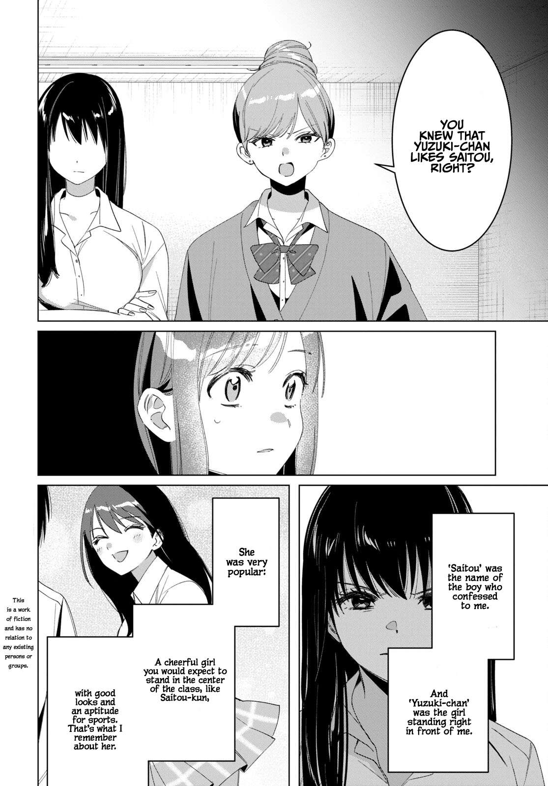 Page 3 of Chapter 44.1