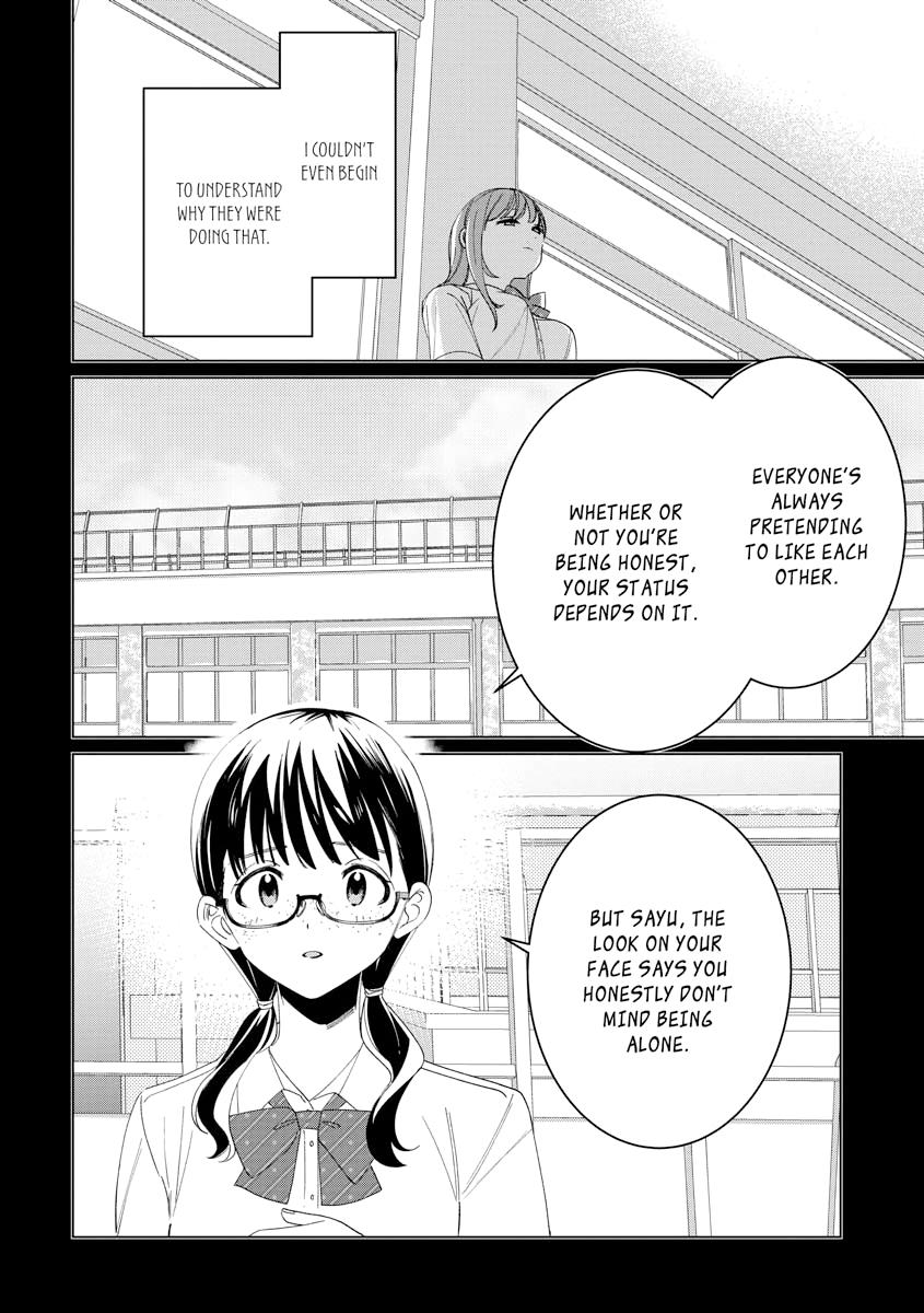 Page 12 of Chapter 44