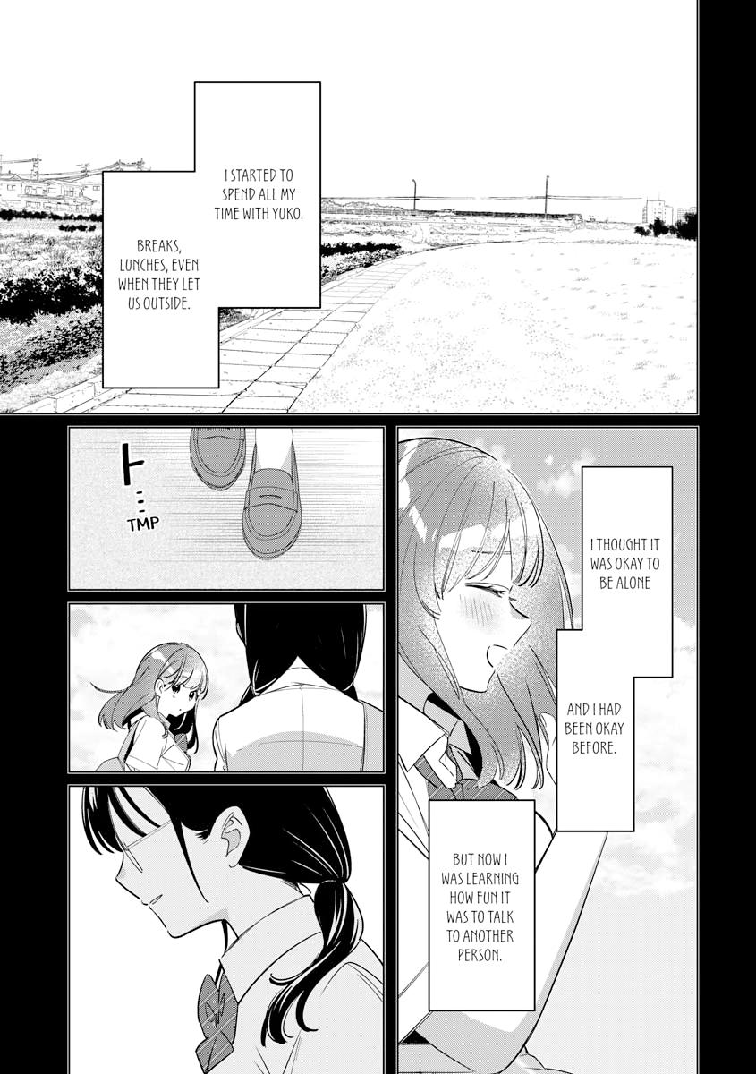 Page 17 of Chapter 44