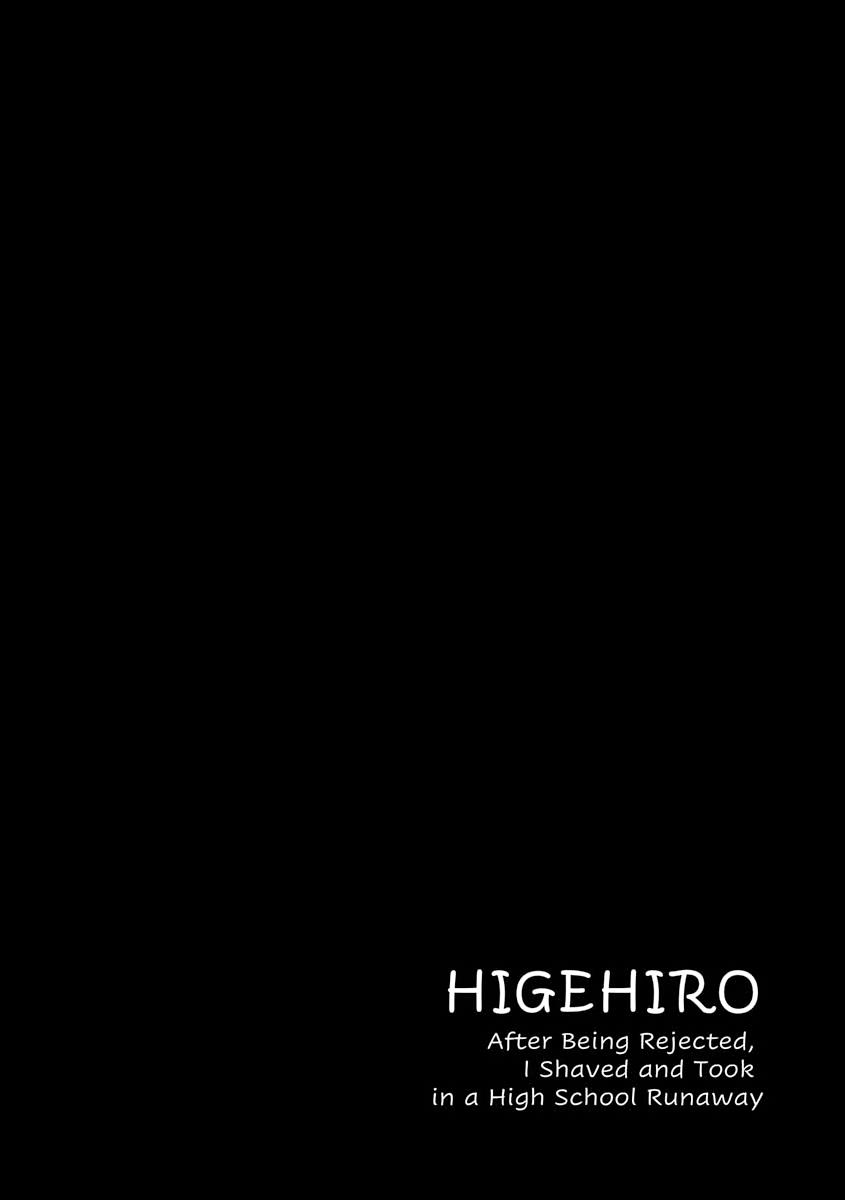 Page 24 of Chapter 44