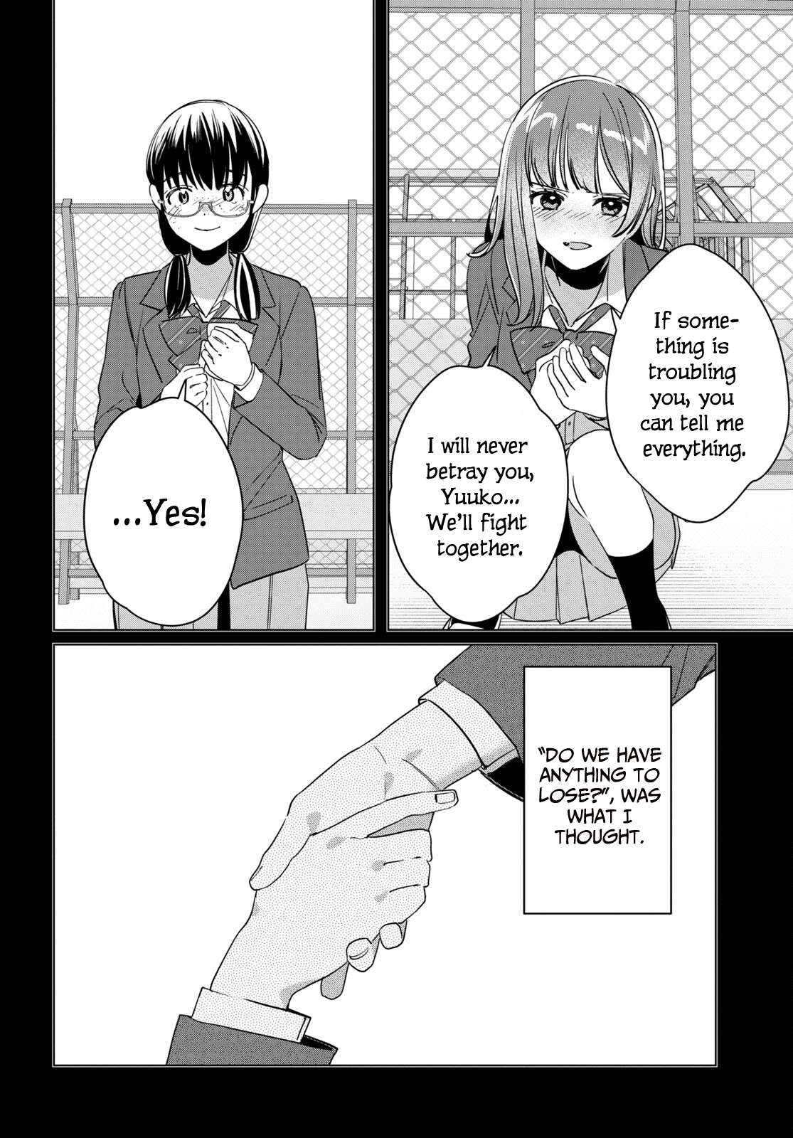 Page 25 of Chapter 45