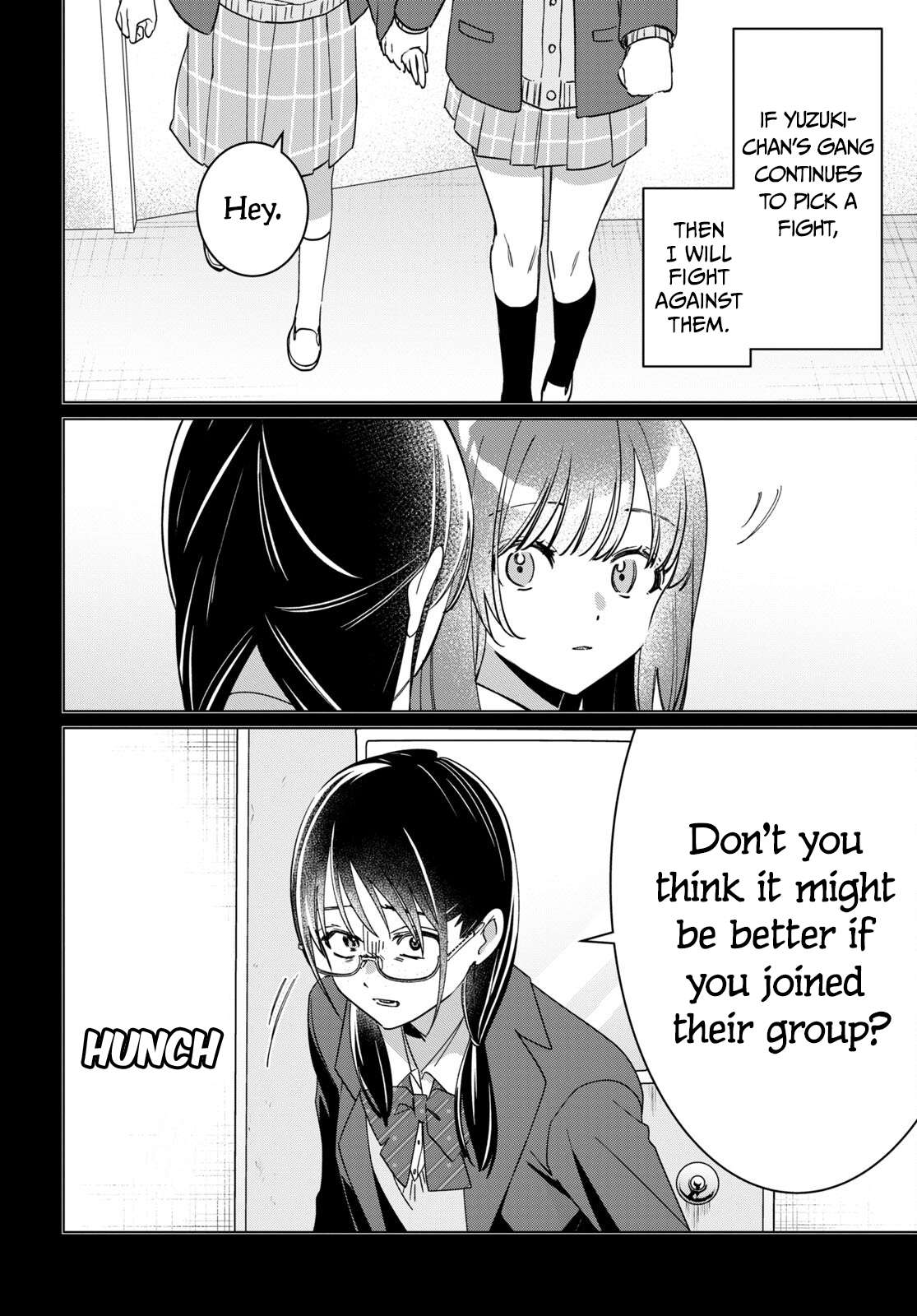 Page 15 of Chapter 46