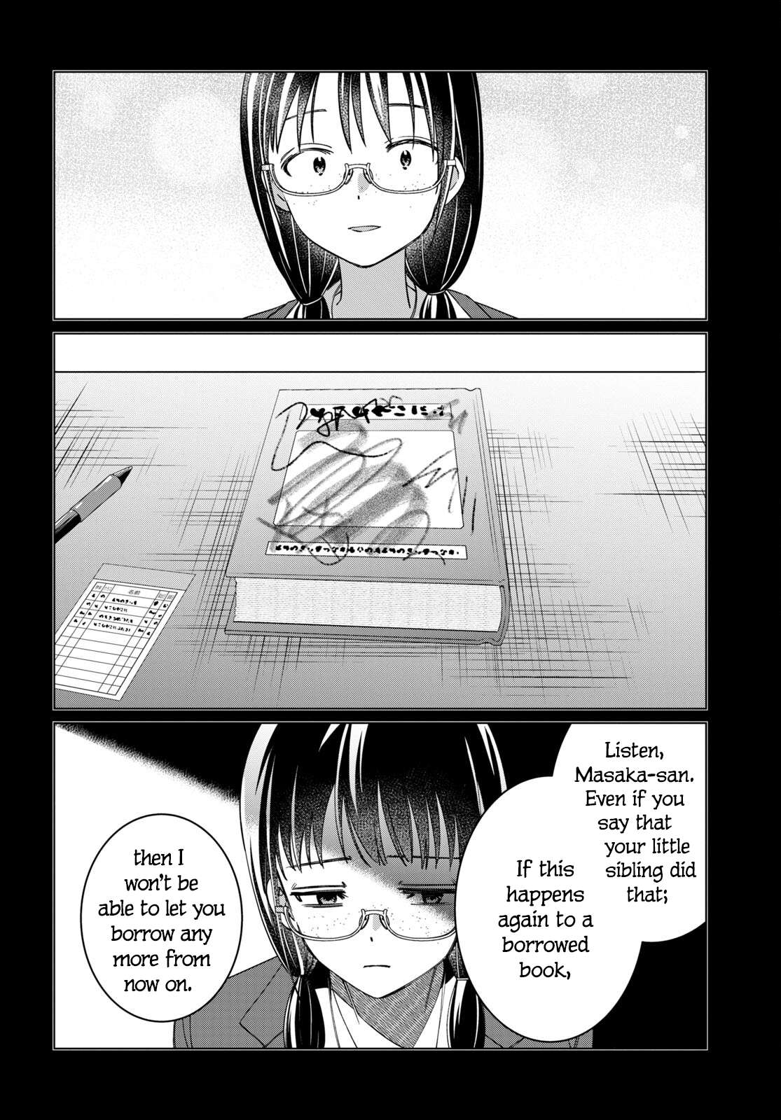 Page 25 of Chapter 46