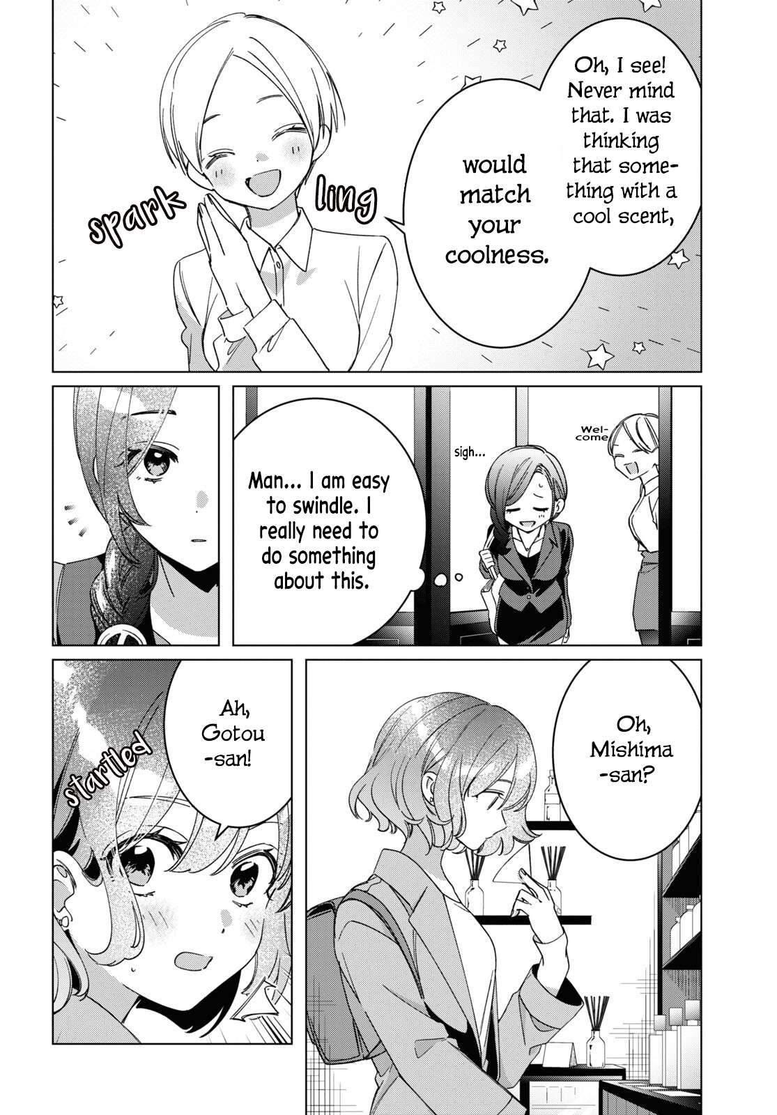 Page 3 of Chapter 46.5