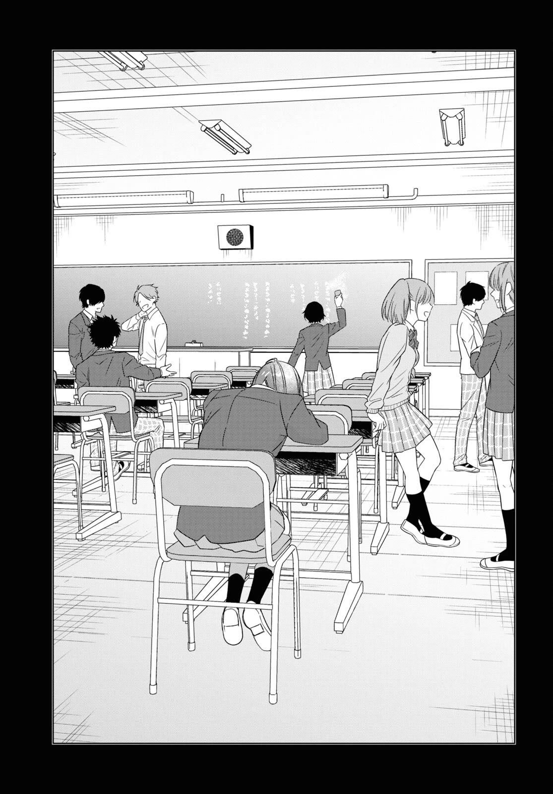 Page 6 of Chapter 47