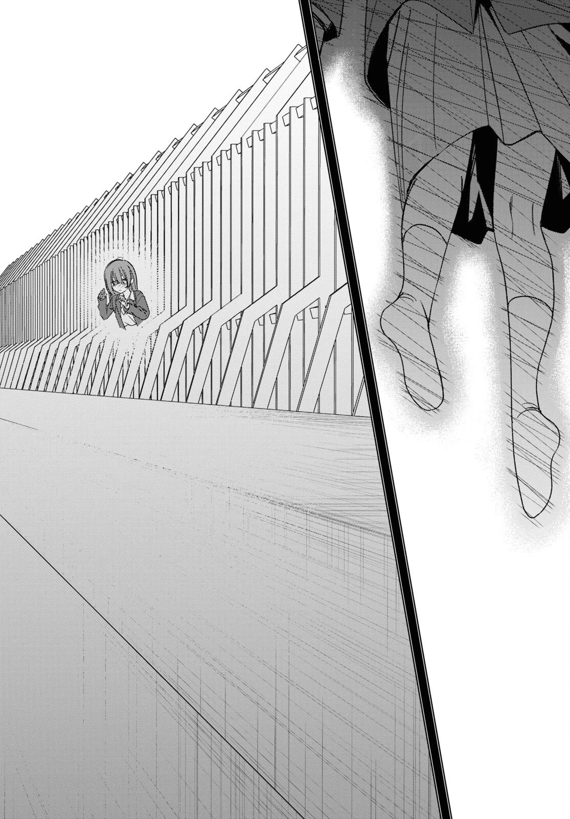 Page 25 of Chapter 47