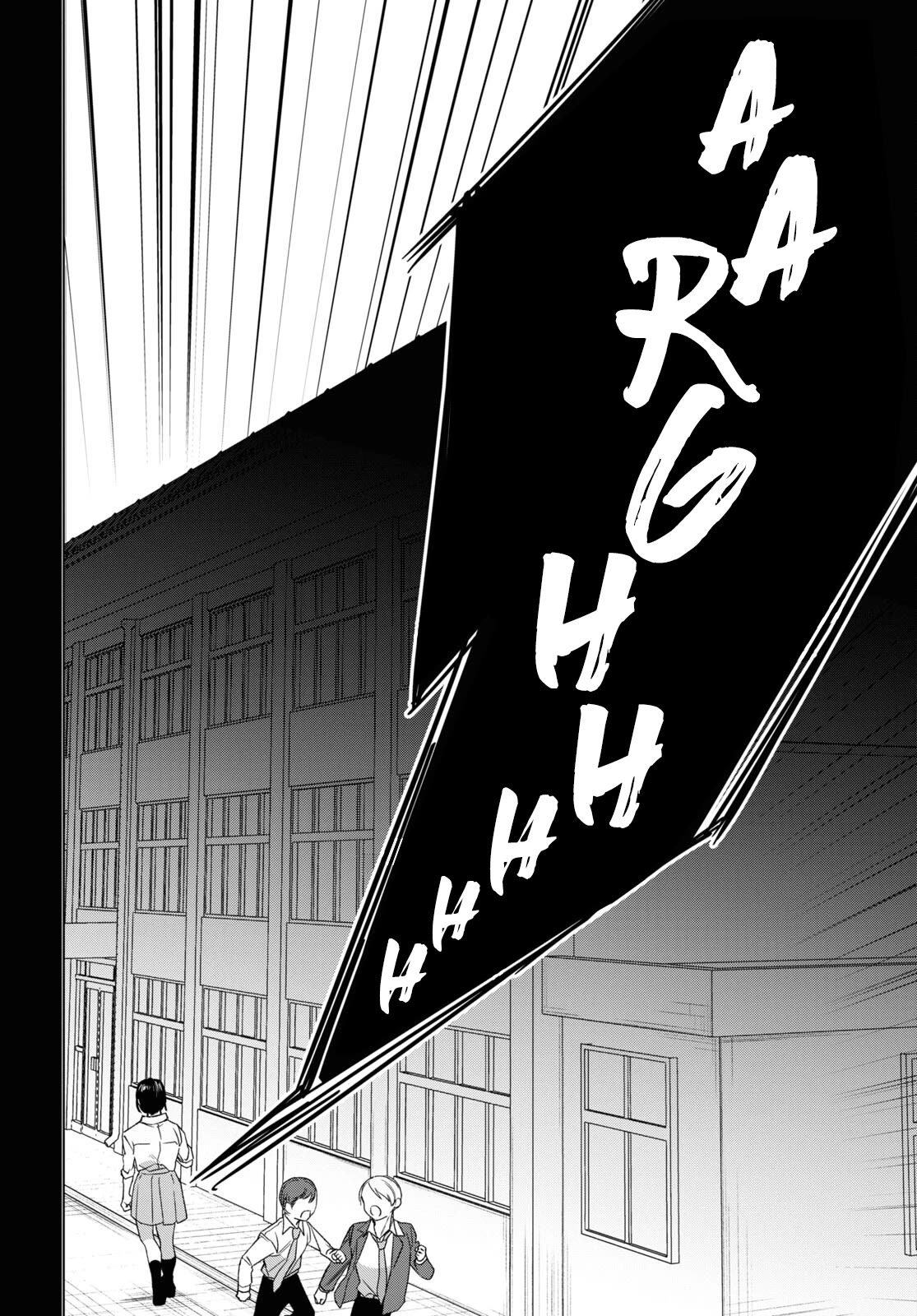 Page 29 of Chapter 47