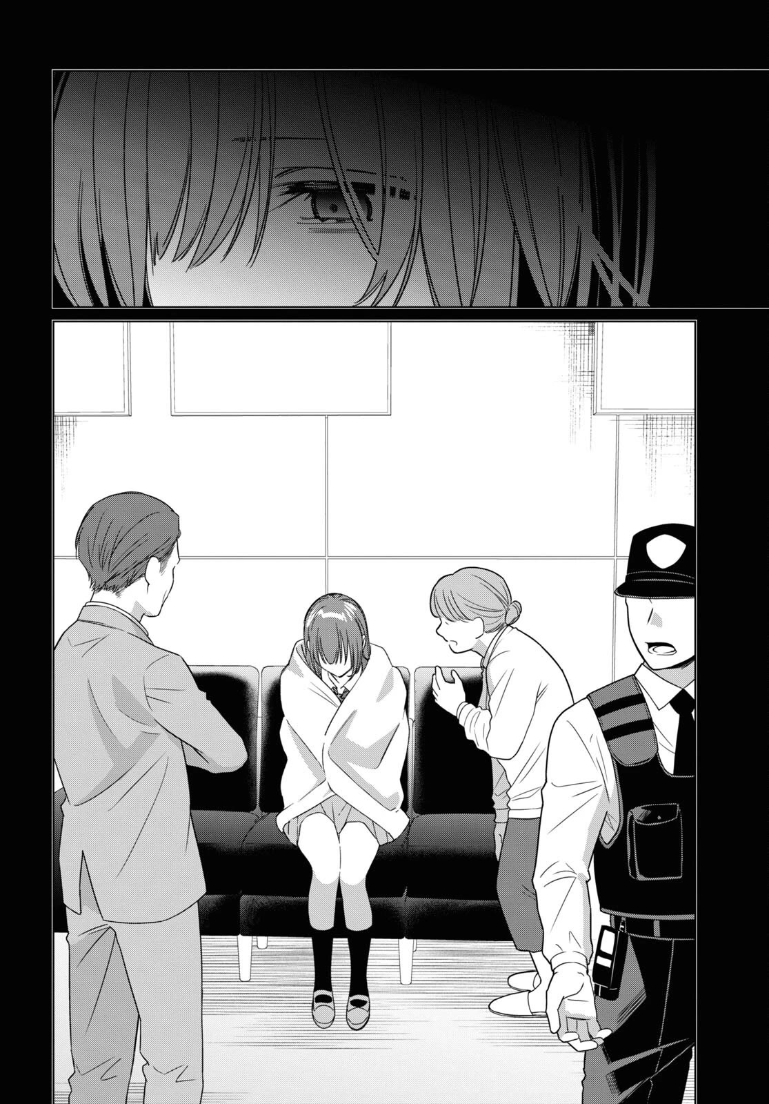 Page 31 of Chapter 47