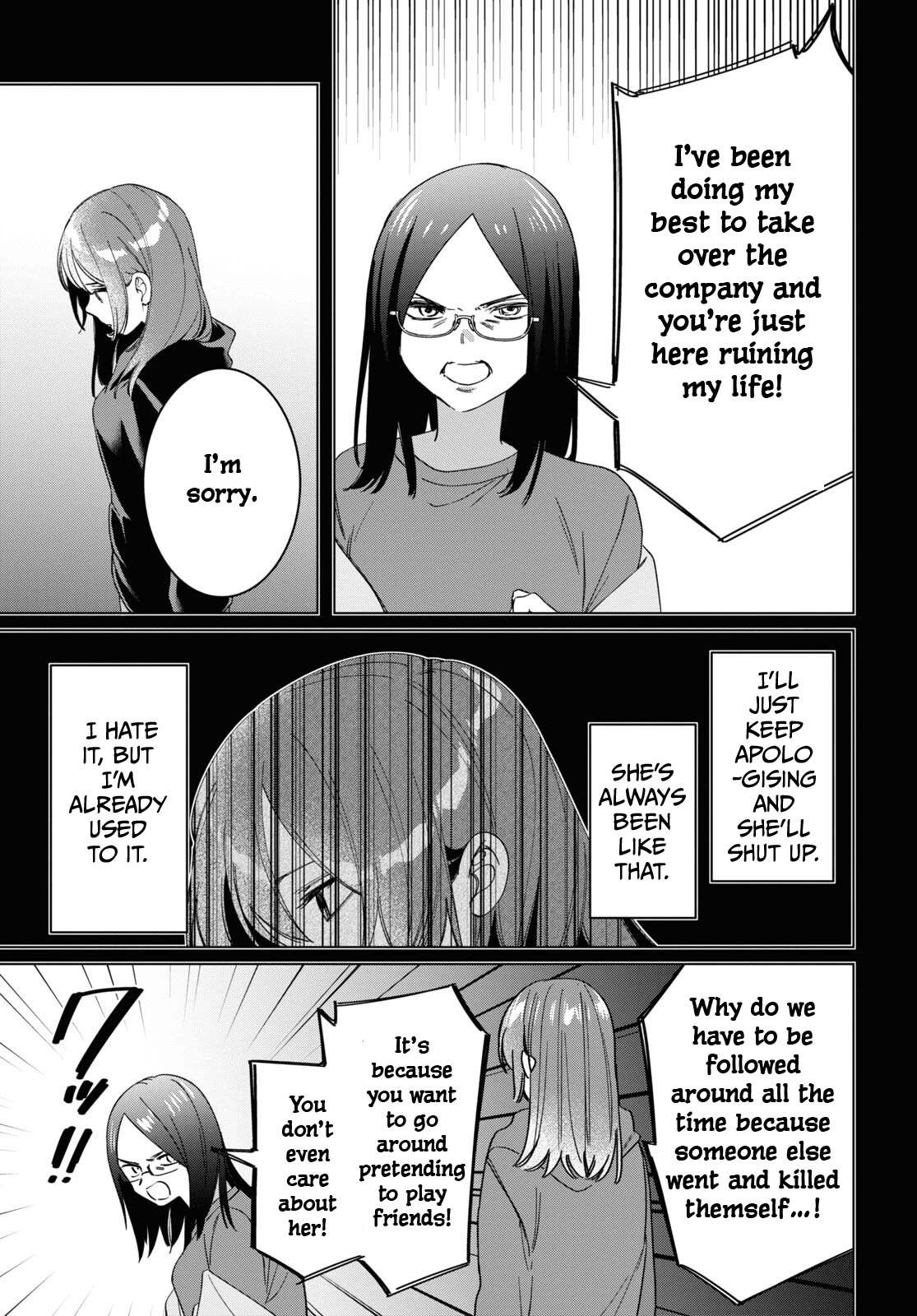 Page 12 of Chapter 48