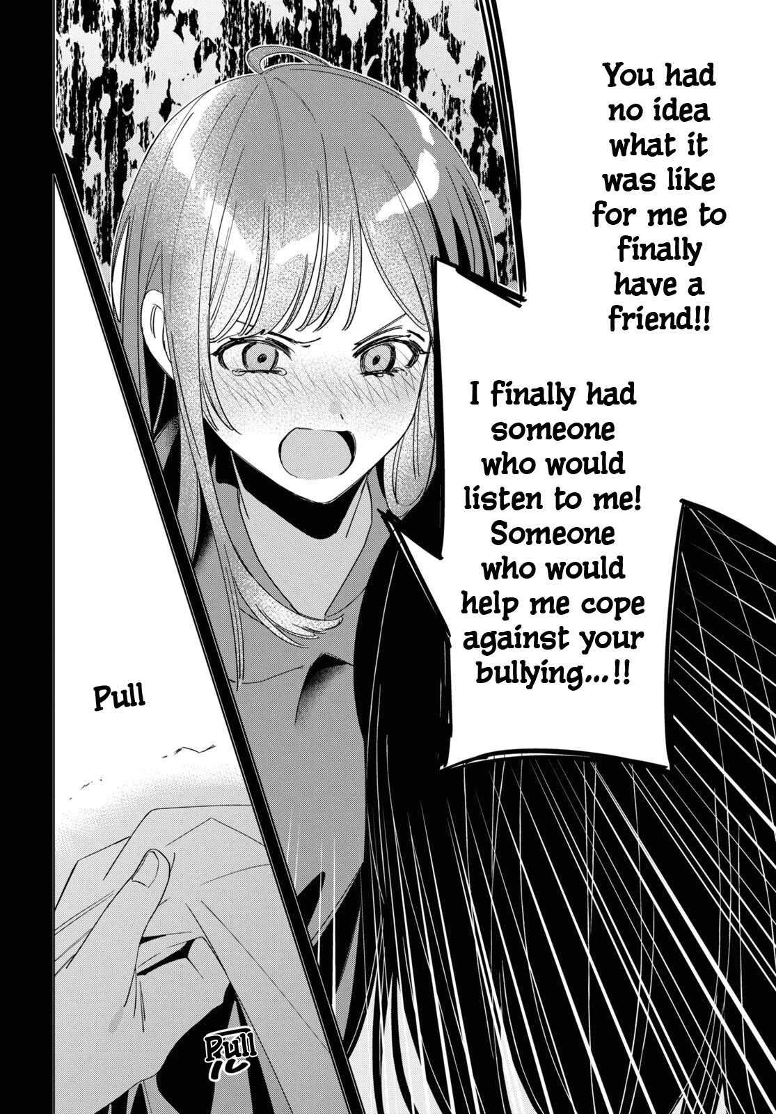 Page 17 of Chapter 48