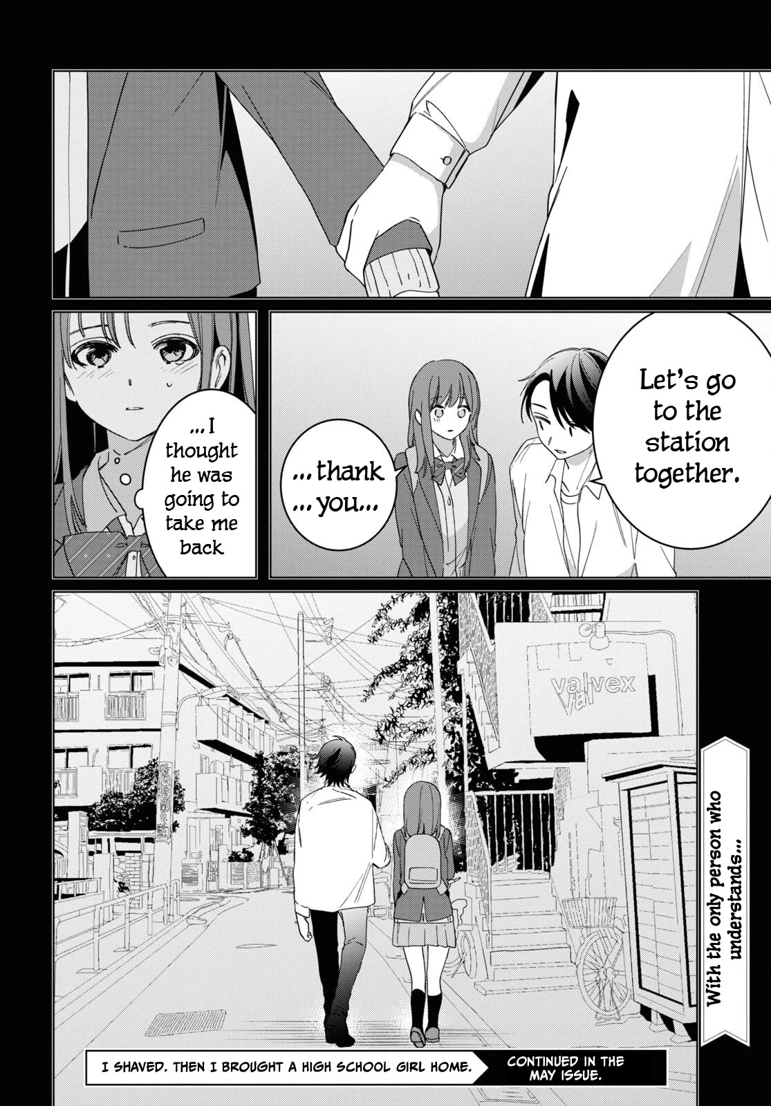 Page 25 of Chapter 48