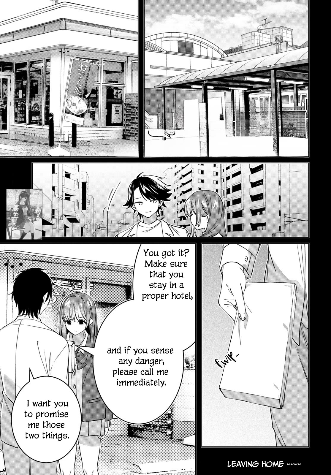 Page 2 of Chapter 49