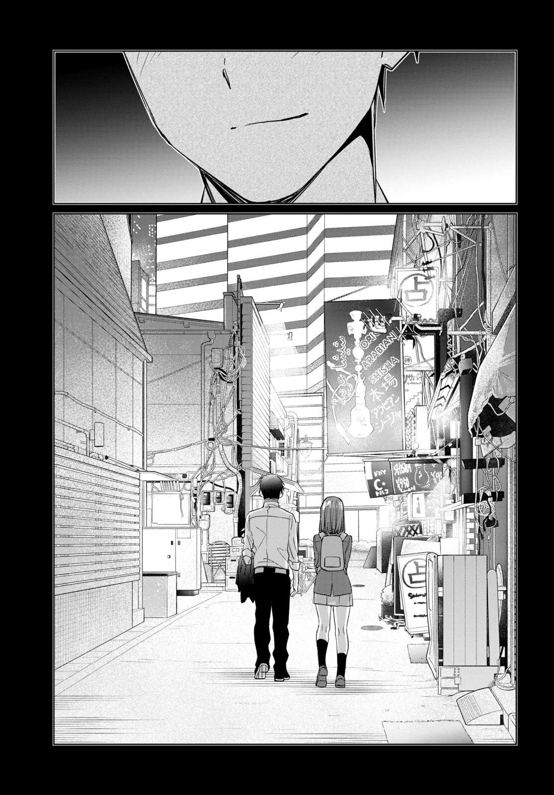 Page 12 of Chapter 49