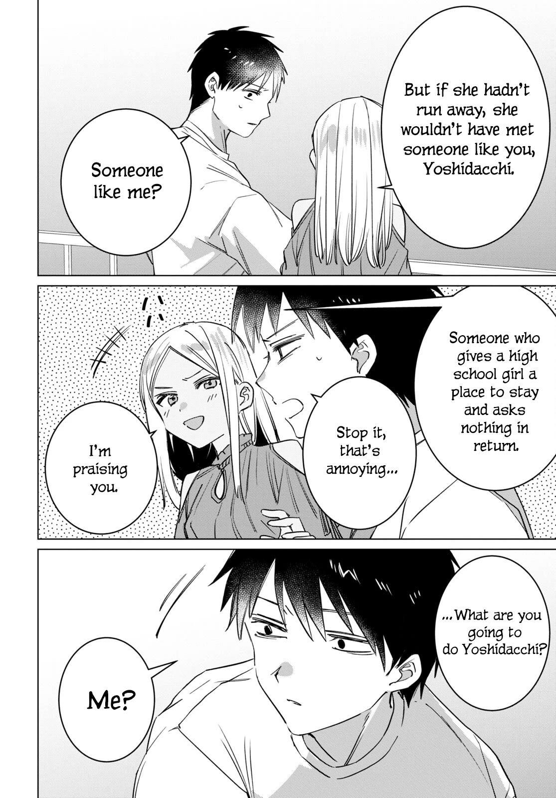 Page 23 of Chapter 49