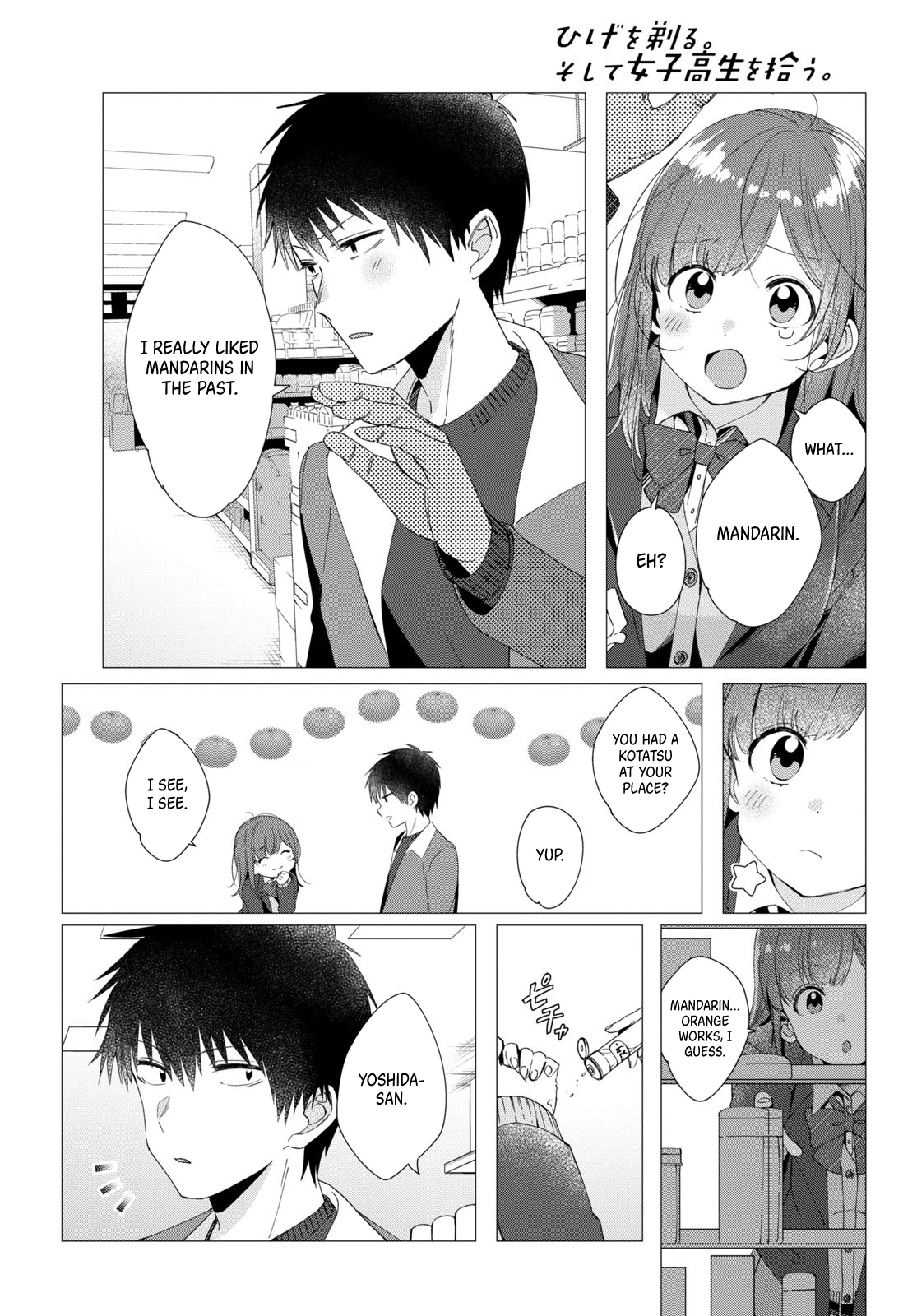 Page 11 of Chapter 5