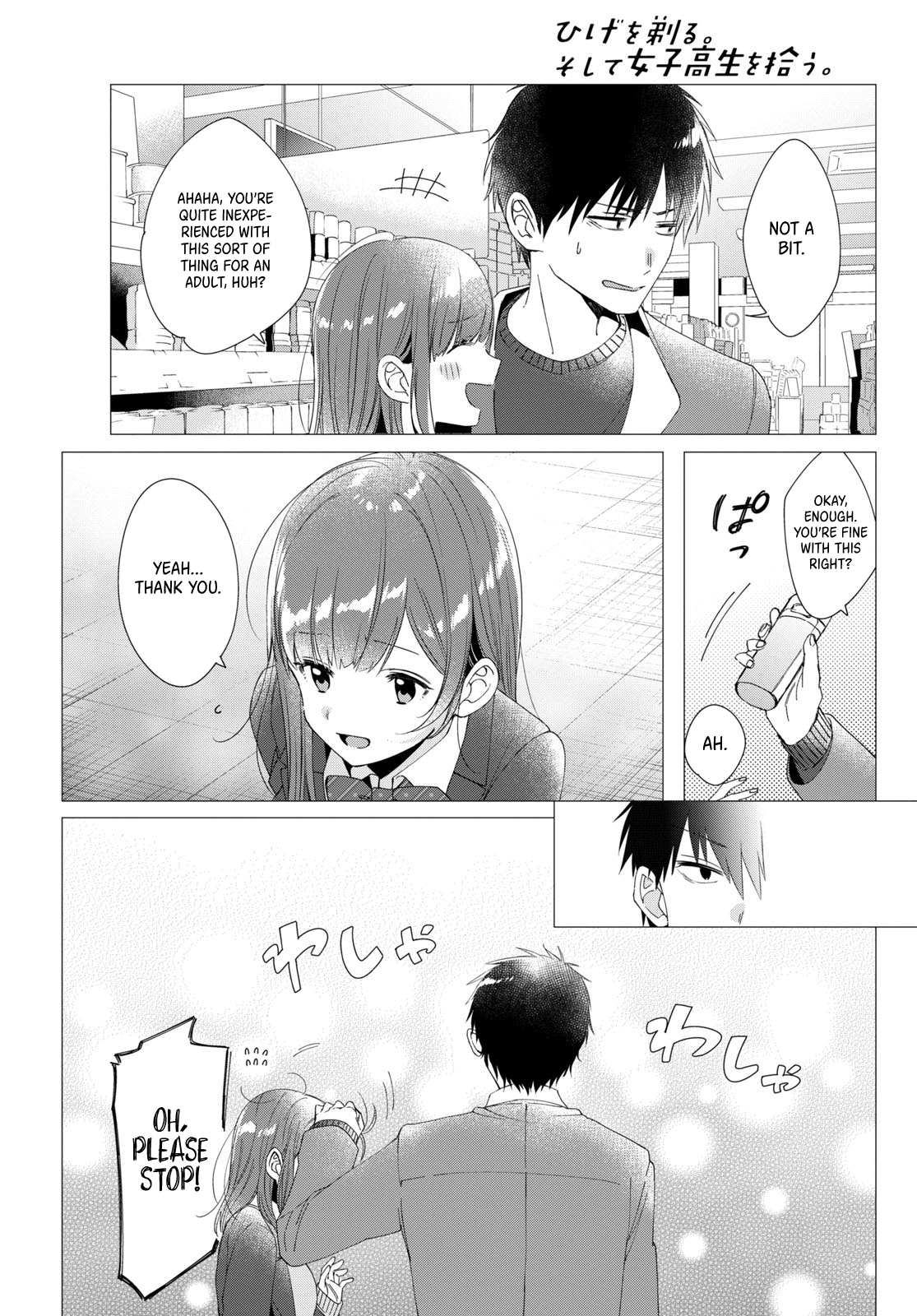 Page 13 of Chapter 5