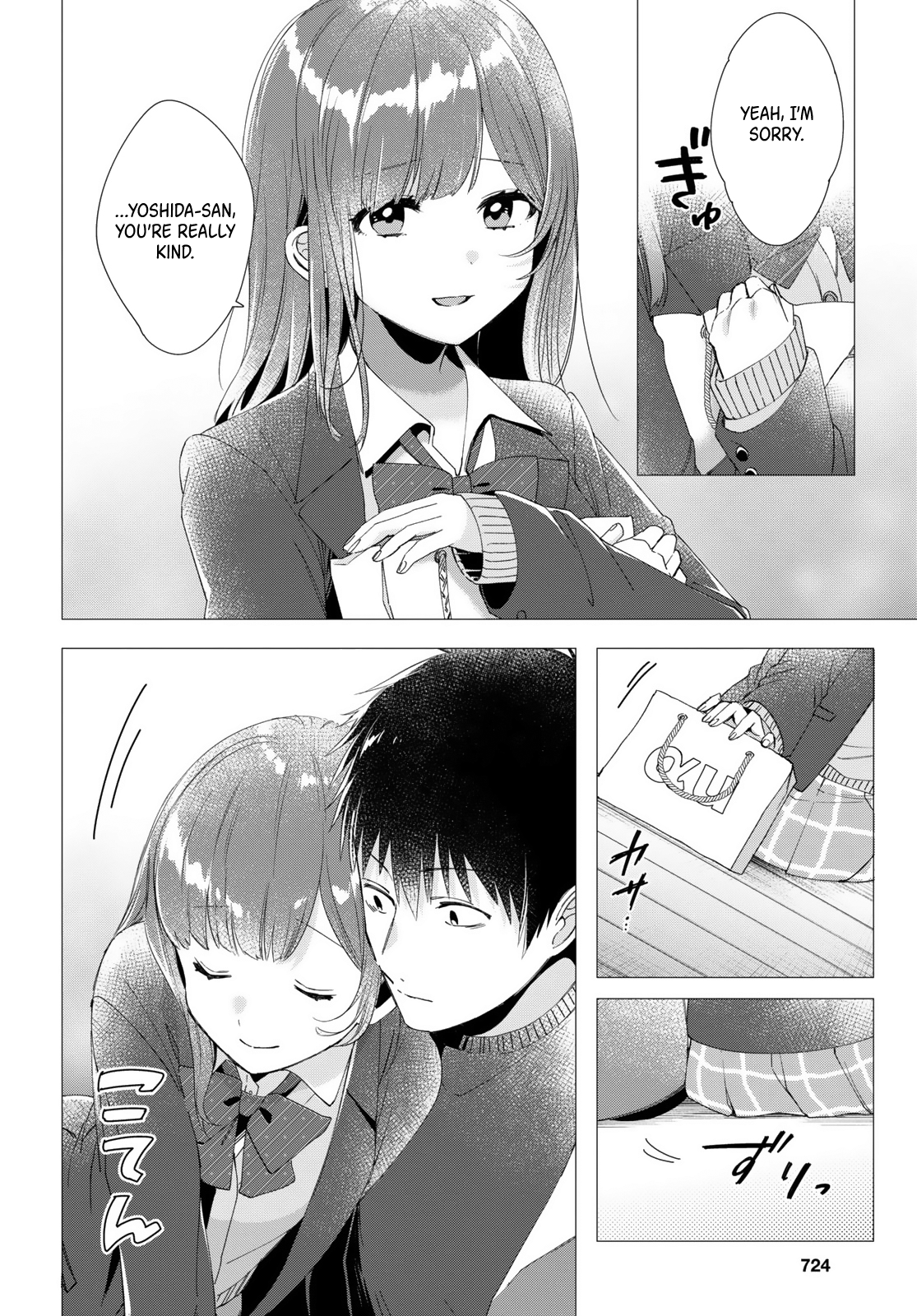 Page 17 of Chapter 5