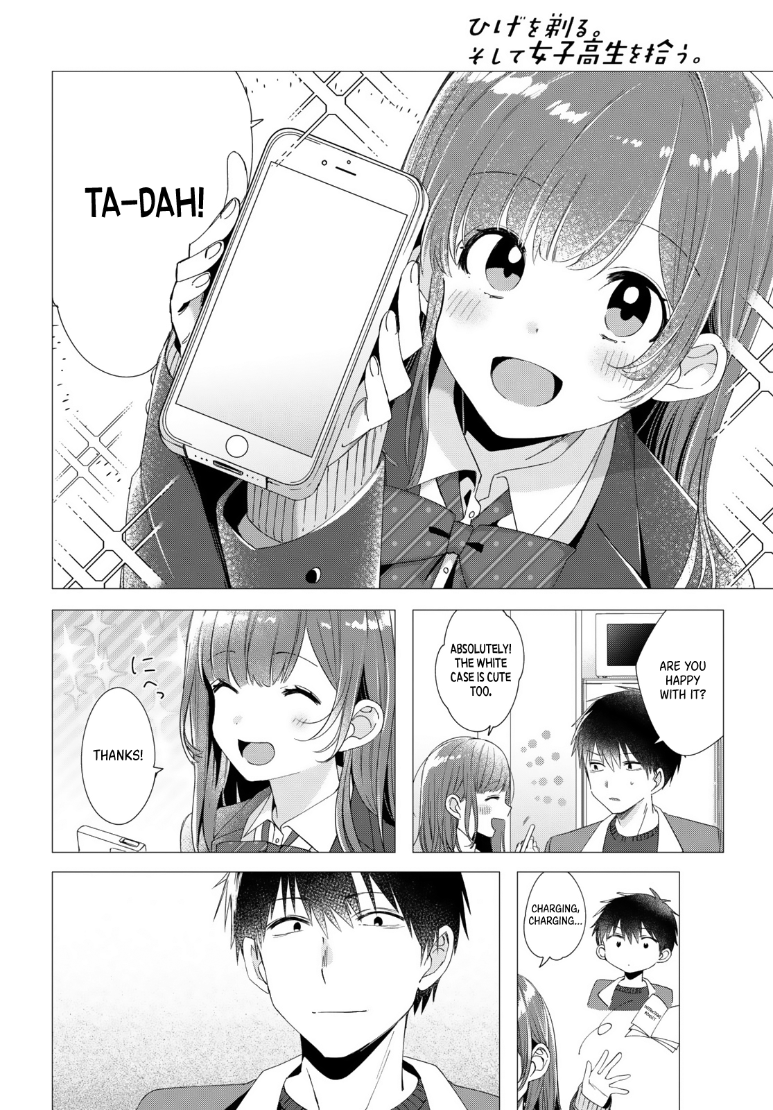 Page 19 of Chapter 5
