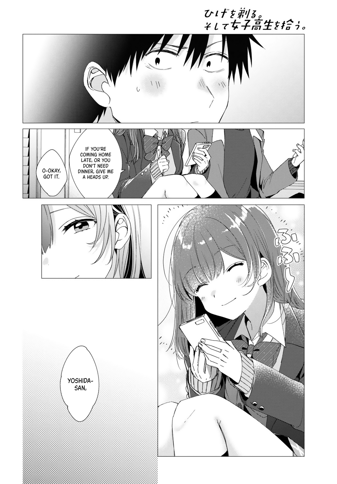 Page 21 of Chapter 5