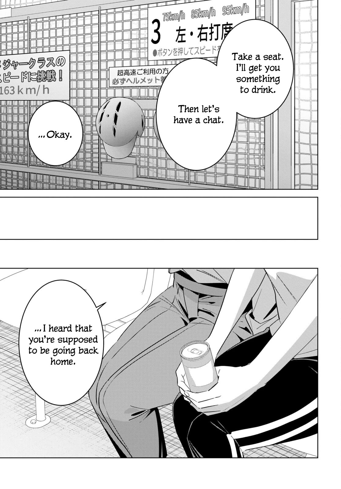 Page 18 of Chapter 50