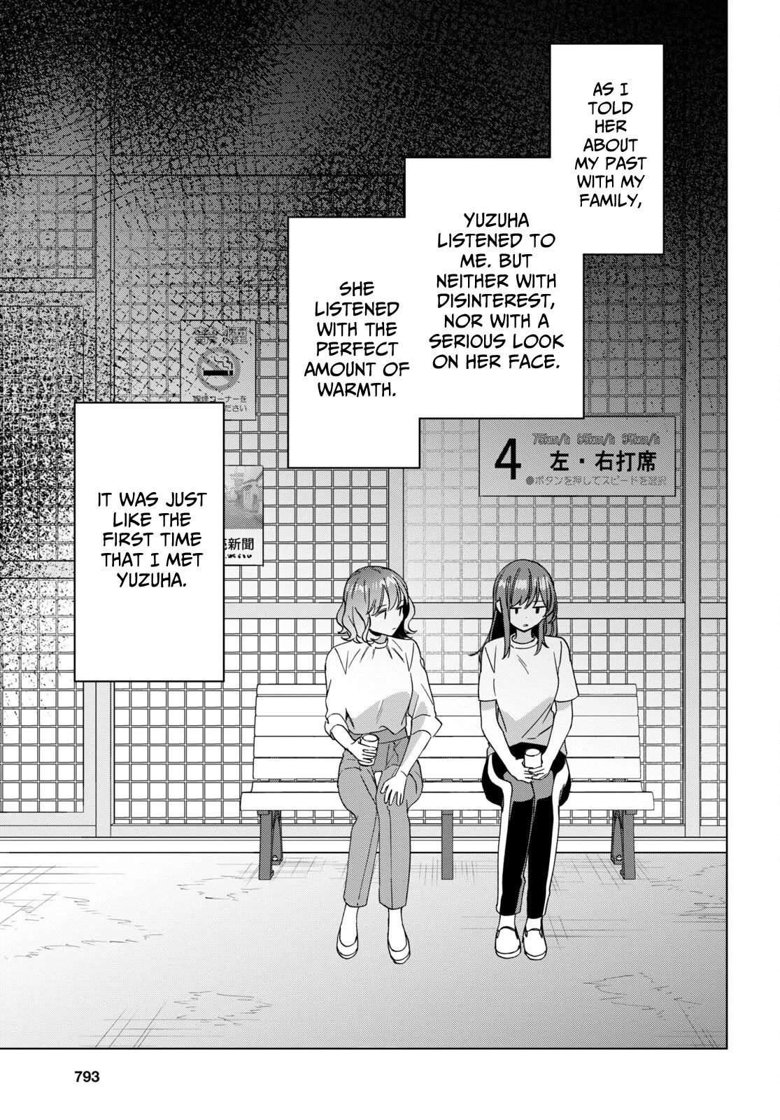 Page 20 of Chapter 50