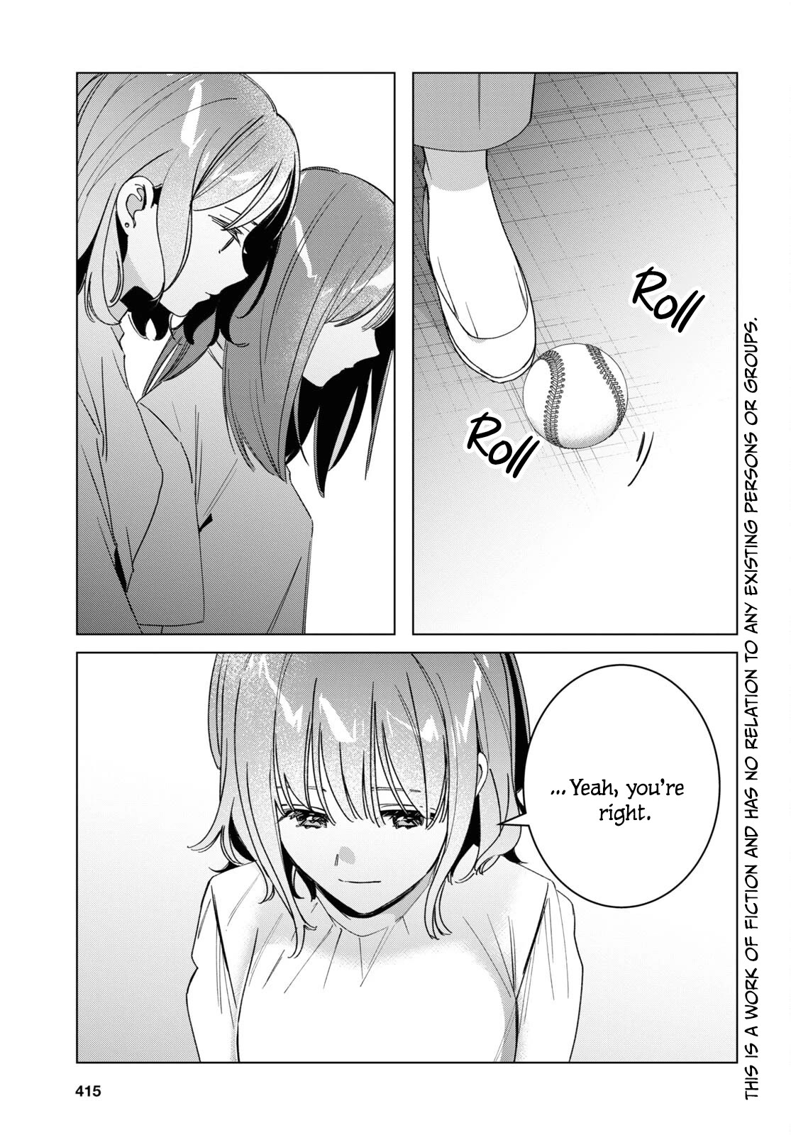 Page 5 of Chapter 51