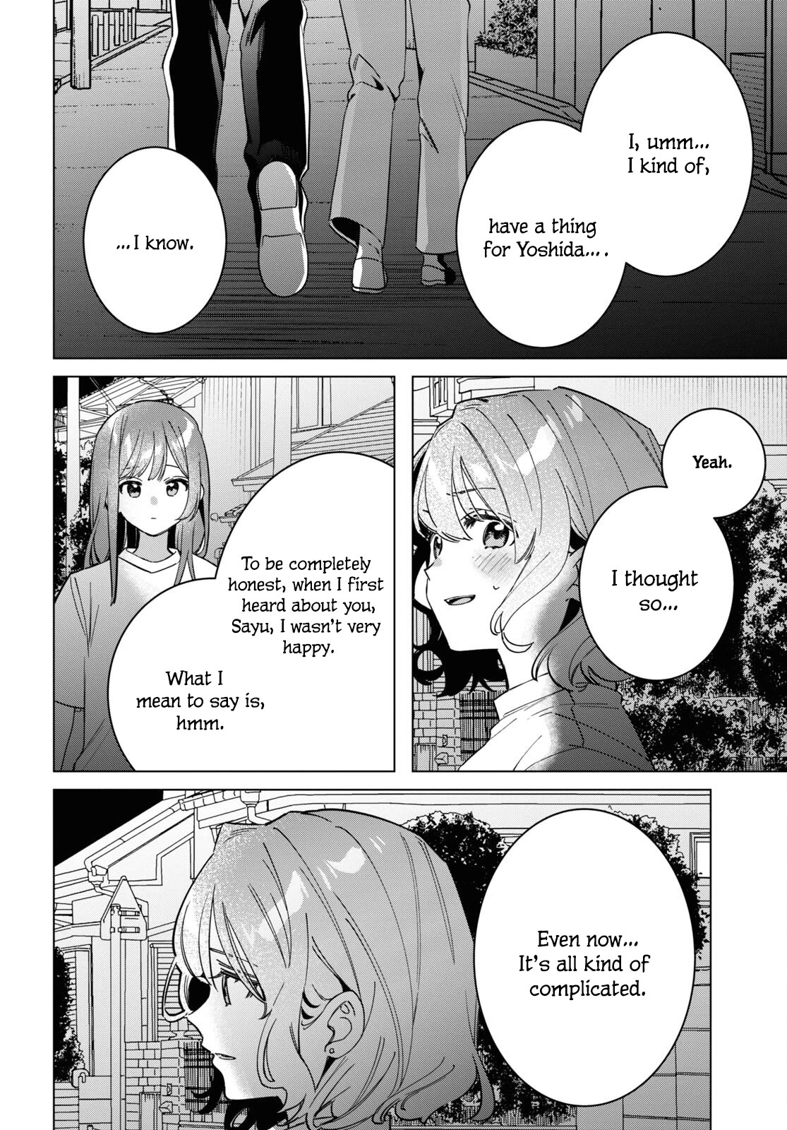 Page 12 of Chapter 51