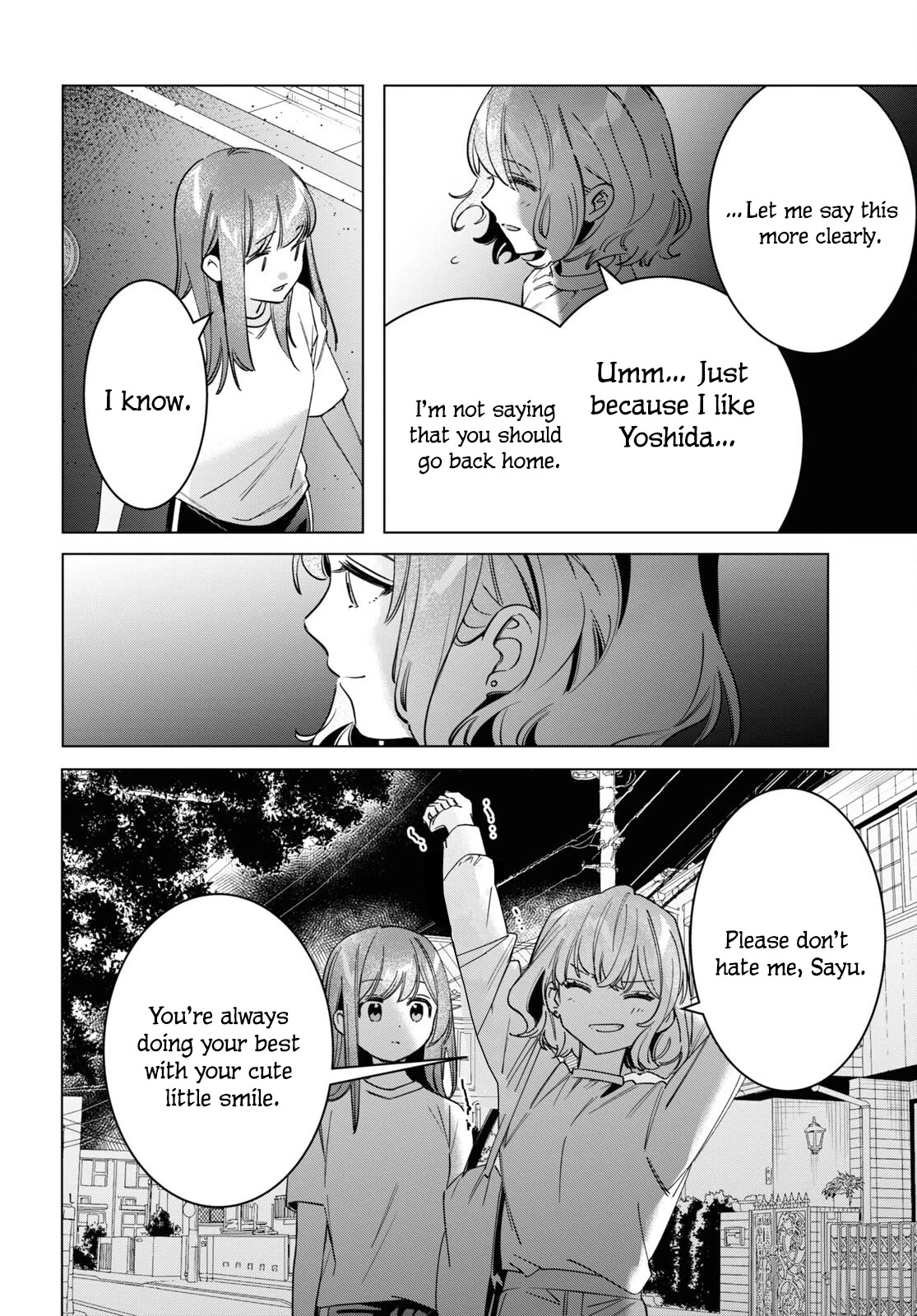 Page 14 of Chapter 51