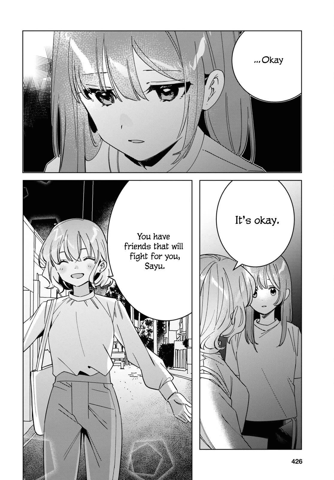 Page 16 of Chapter 51