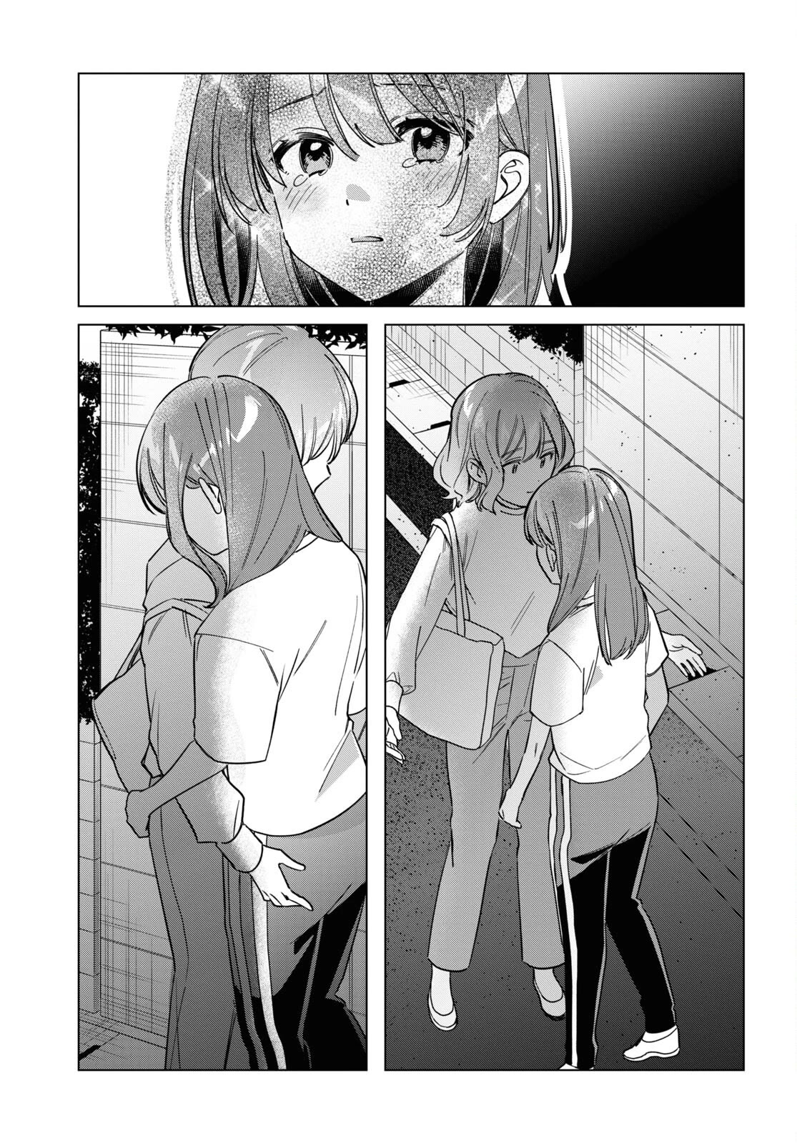 Page 17 of Chapter 51