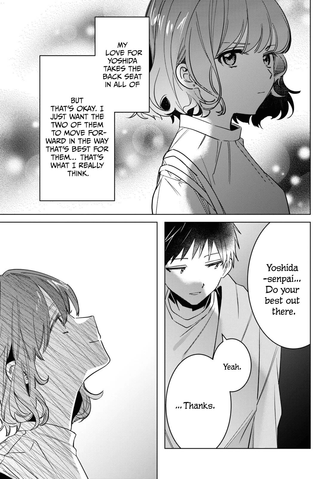 Page 33 of Chapter 51