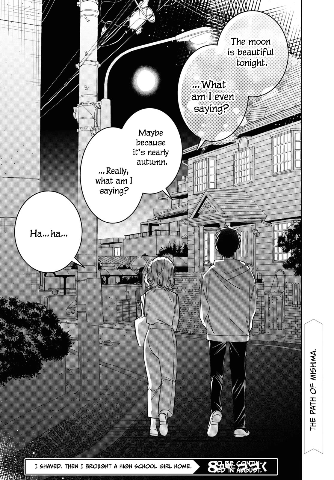 Page 34 of Chapter 51