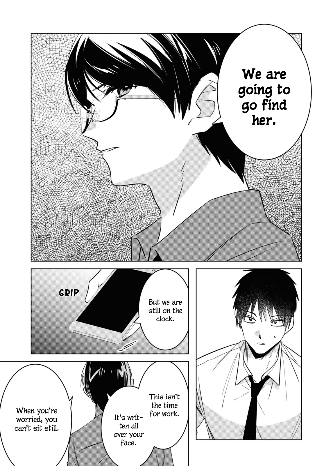 Page 6 of Chapter 55